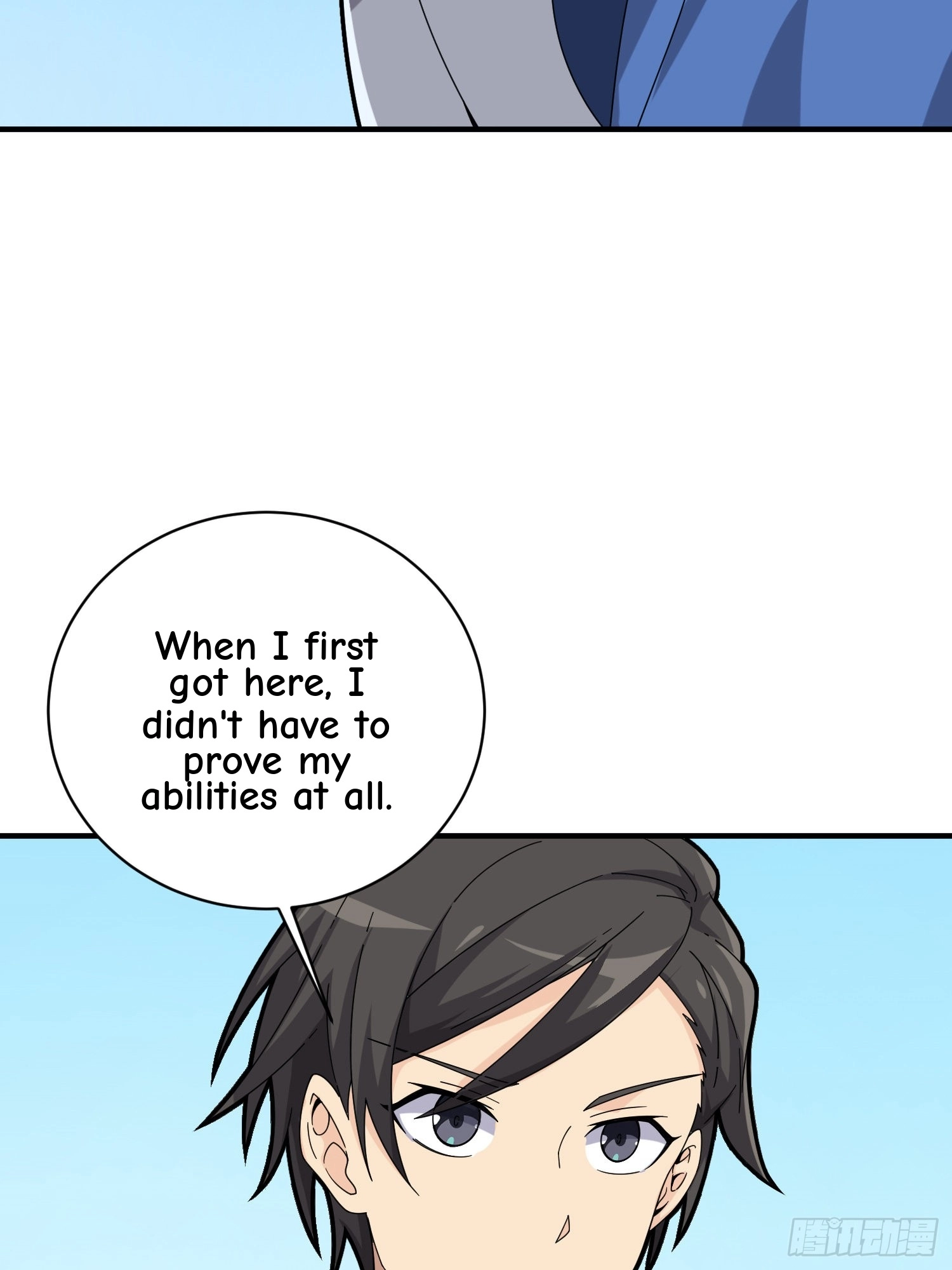 Read Lucky Rookie chapter 27 image 78 on Lezhin