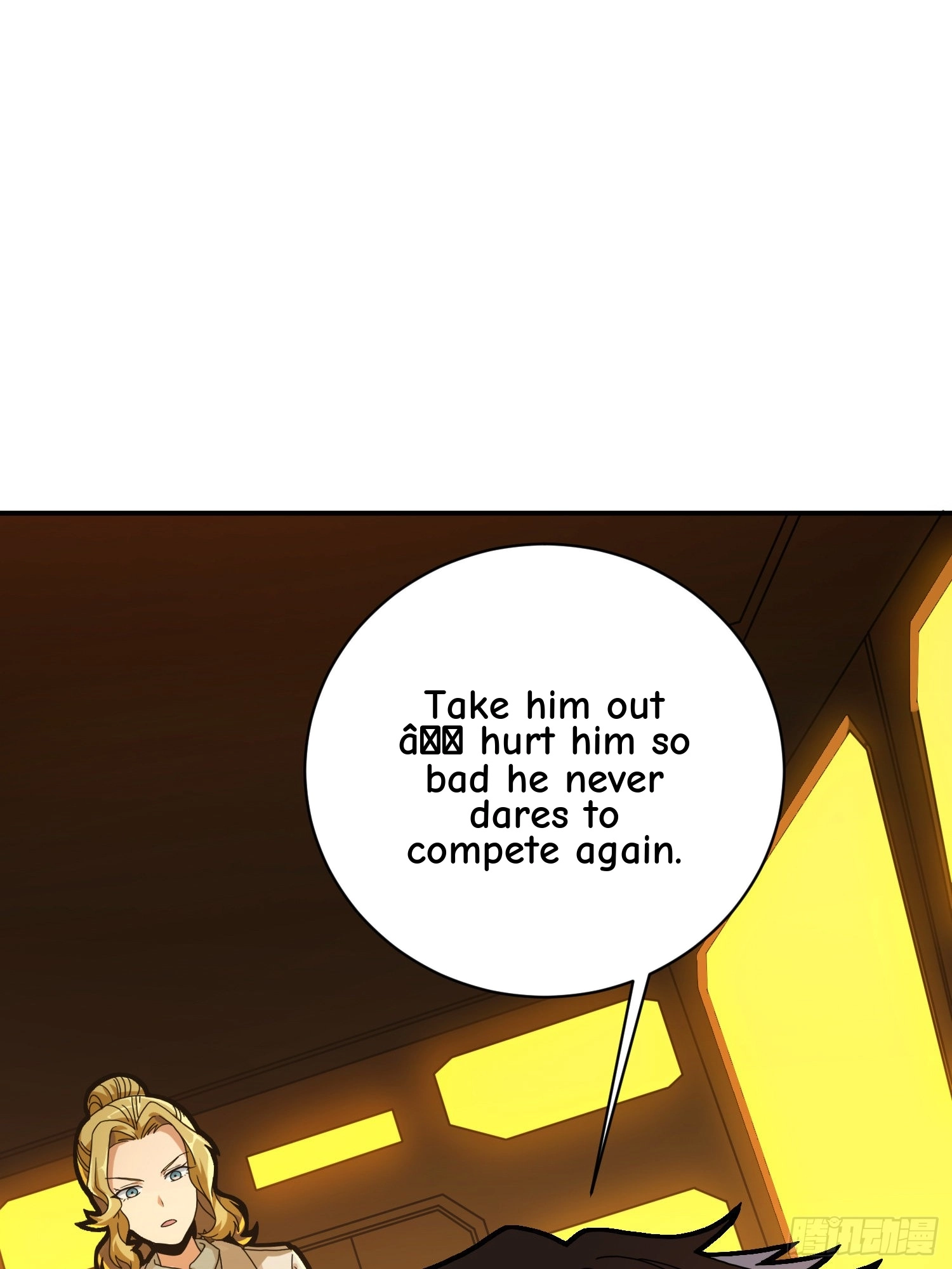 Read Lucky Rookie chapter 27 image 8 on Lezhin