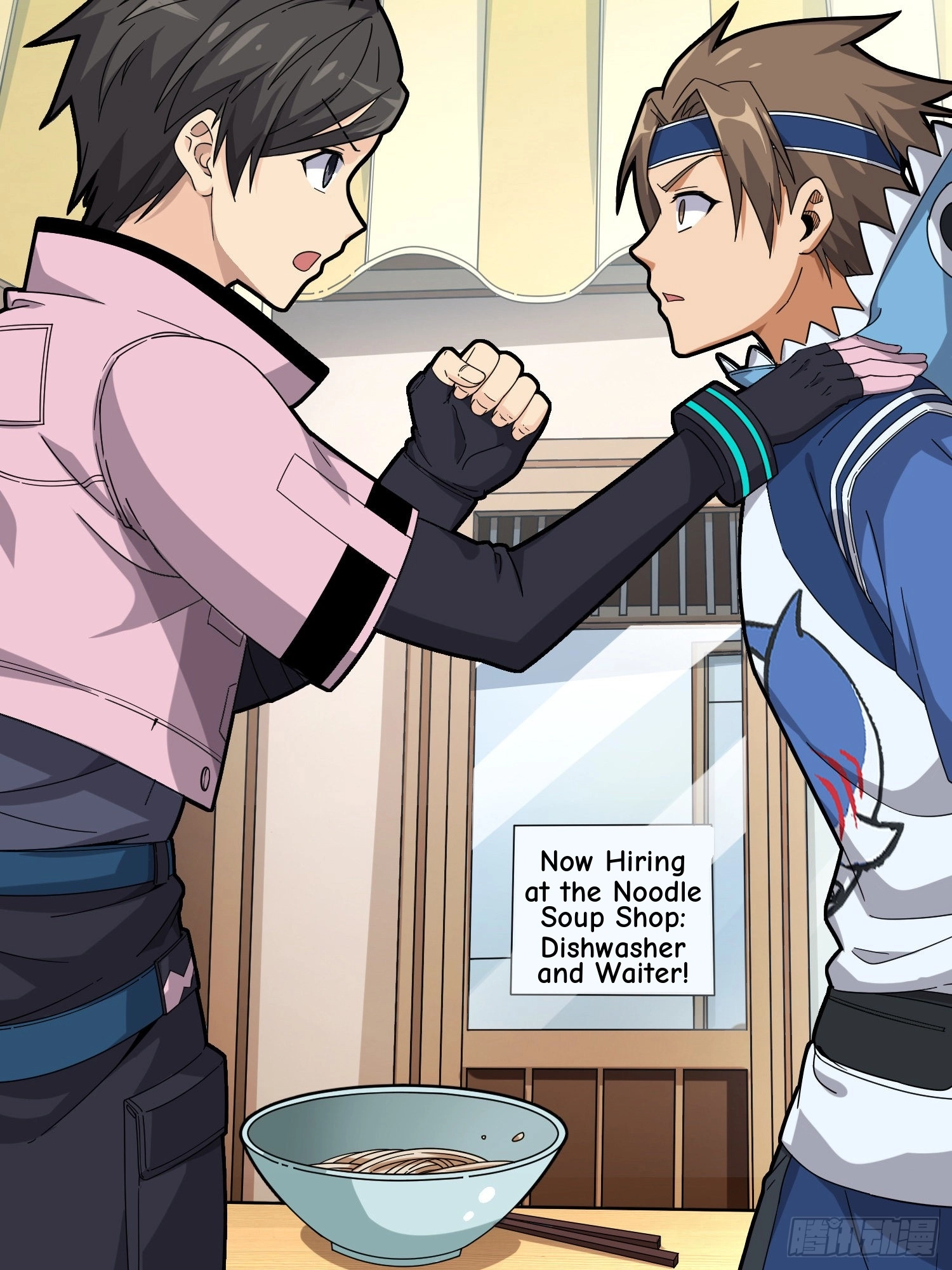 Read Lucky Rookie chapter 27 image 80 on Lezhin