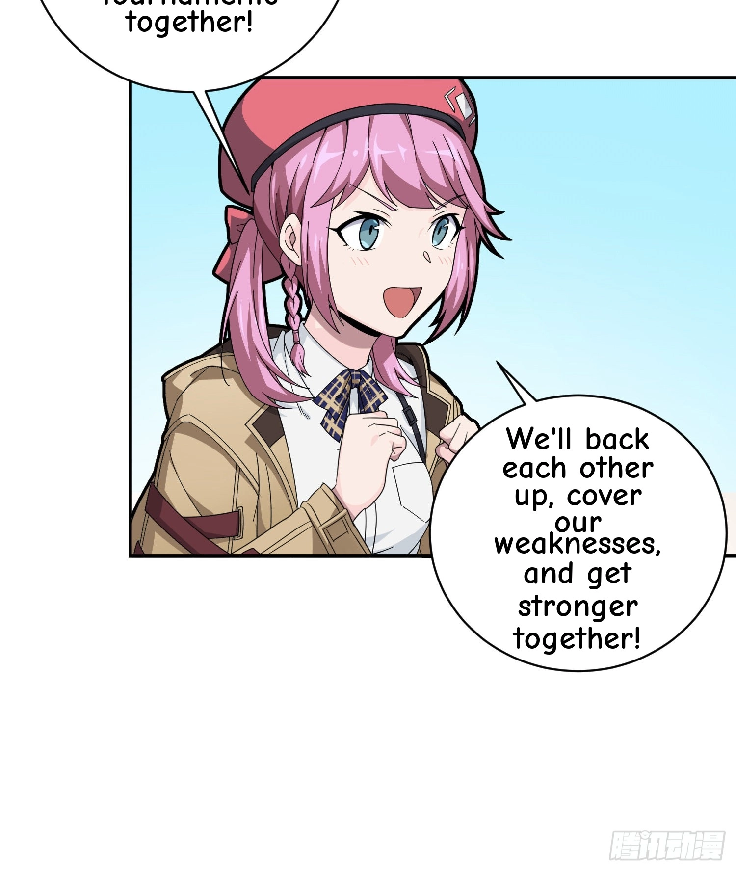 Read Lucky Rookie chapter 27 image 83 on Lezhin