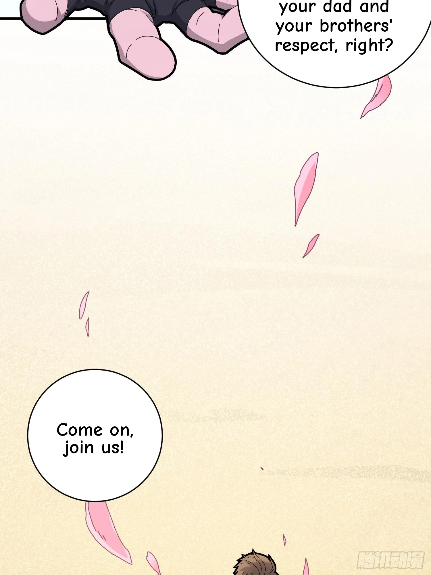 Read Lucky Rookie chapter 27 image 85 on Lezhin