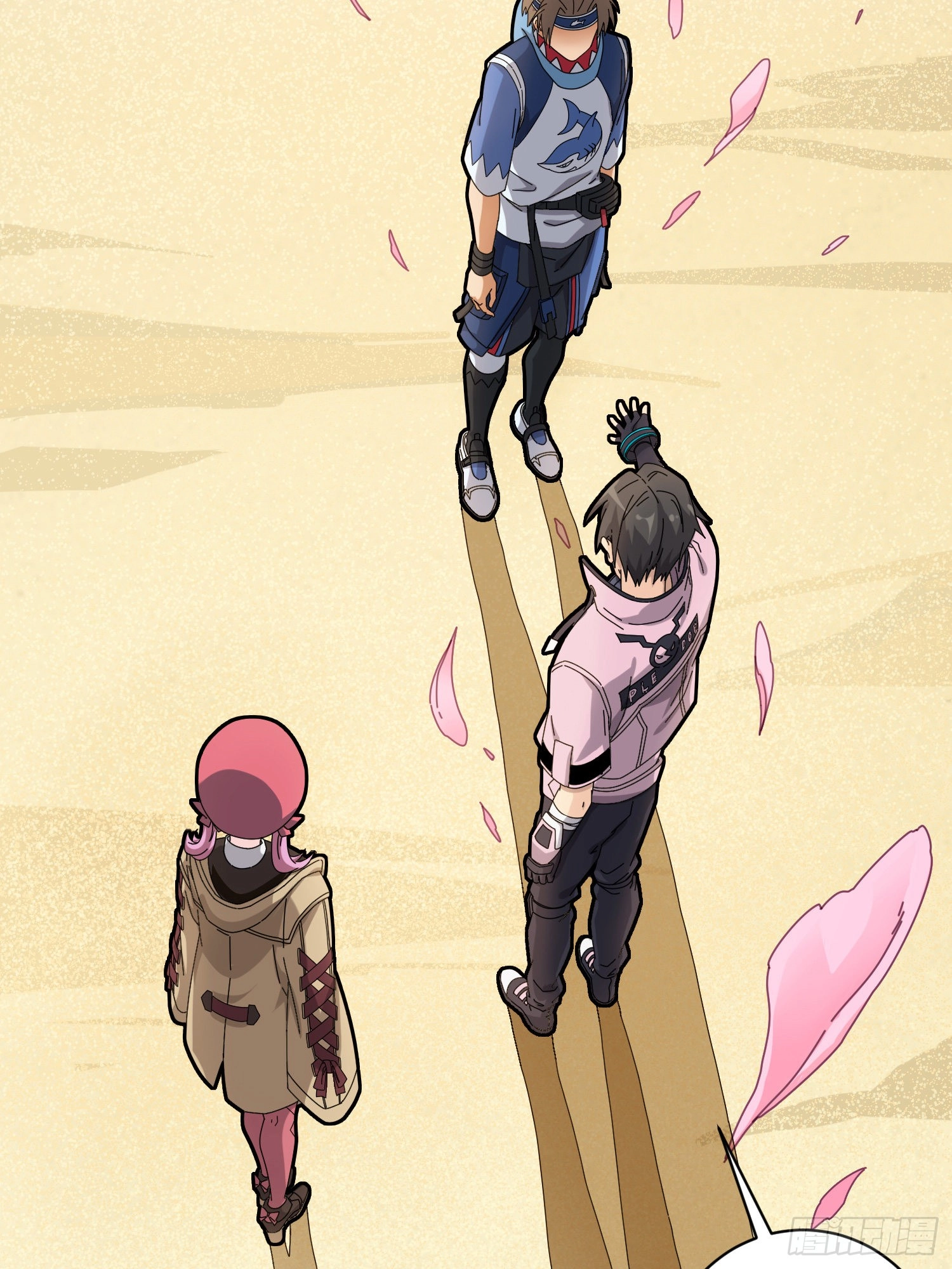 Read Lucky Rookie chapter 27 image 86 on Lezhin