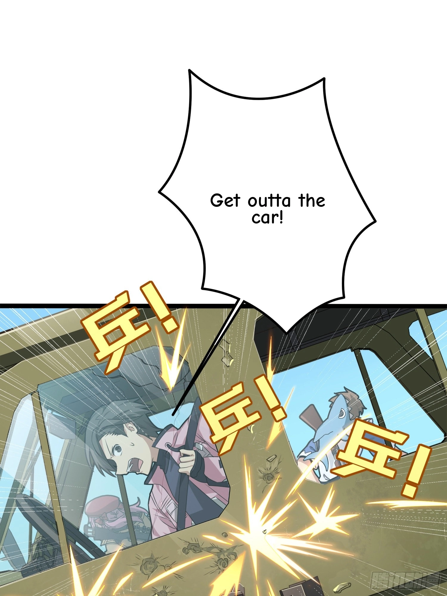 Read Lucky Rookie chapter 28 image 103 on Lezhin