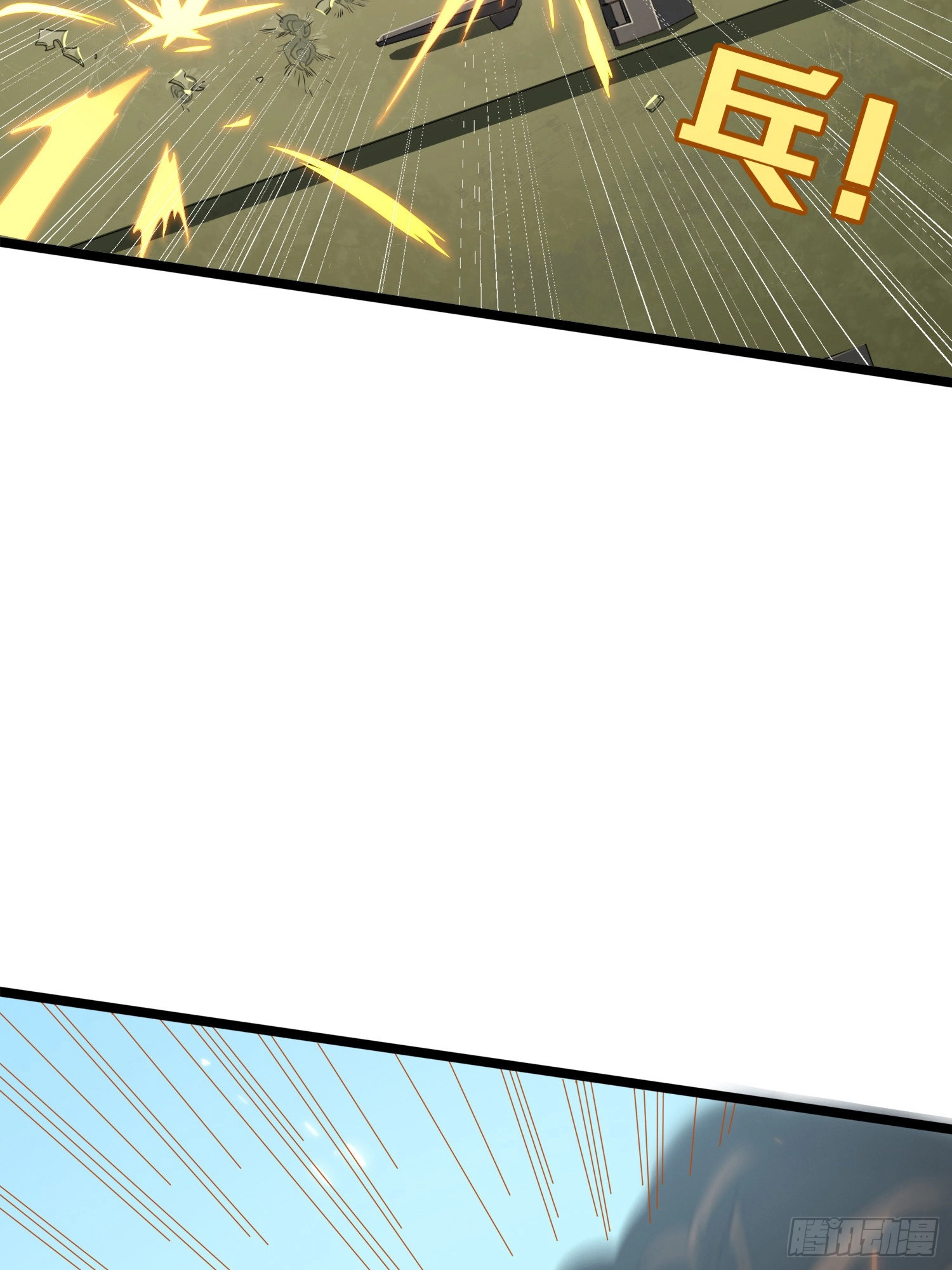 Read Lucky Rookie chapter 28 image 104 on Lezhin