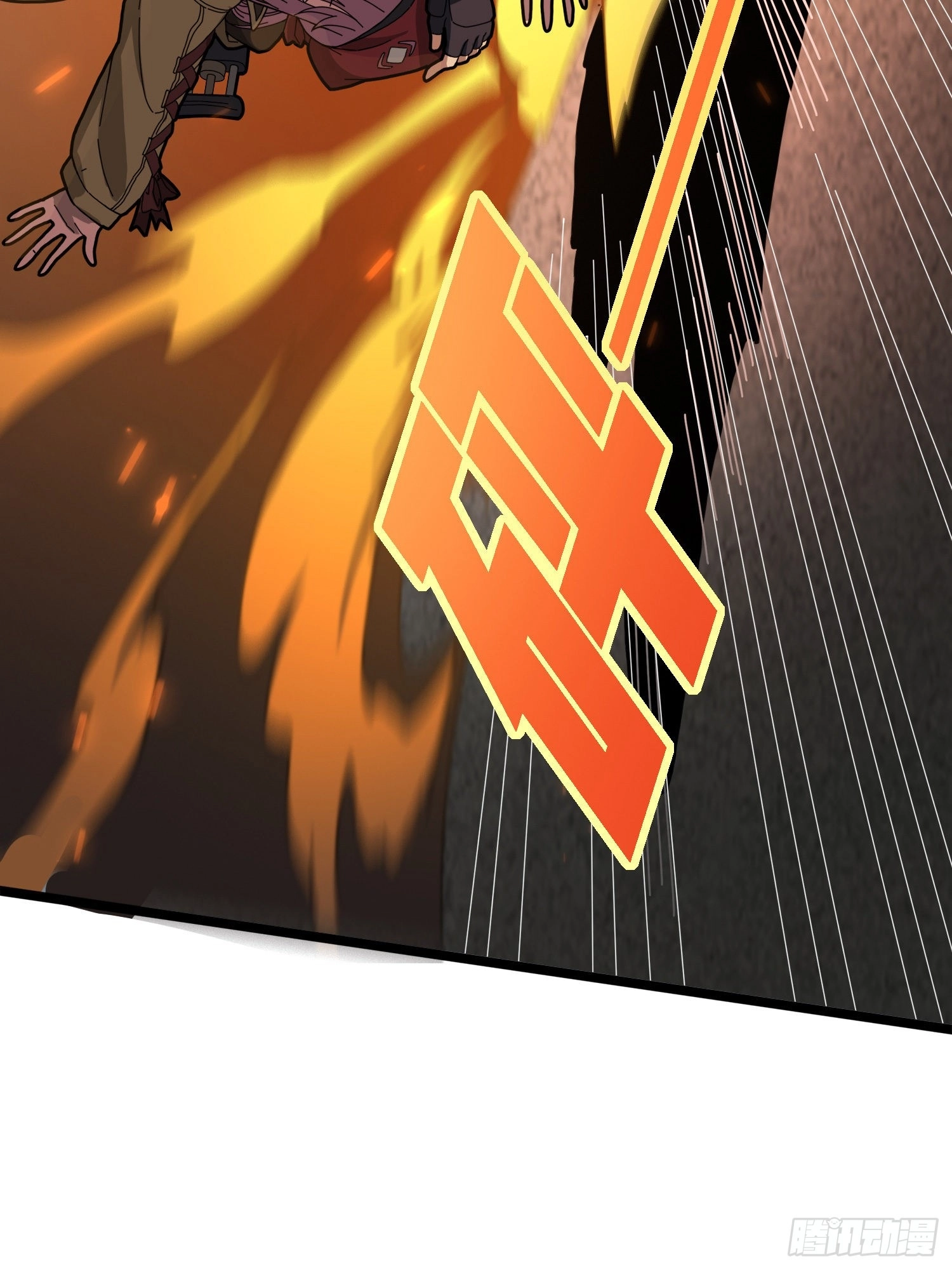 Read Lucky Rookie chapter 28 image 107 on Lezhin
