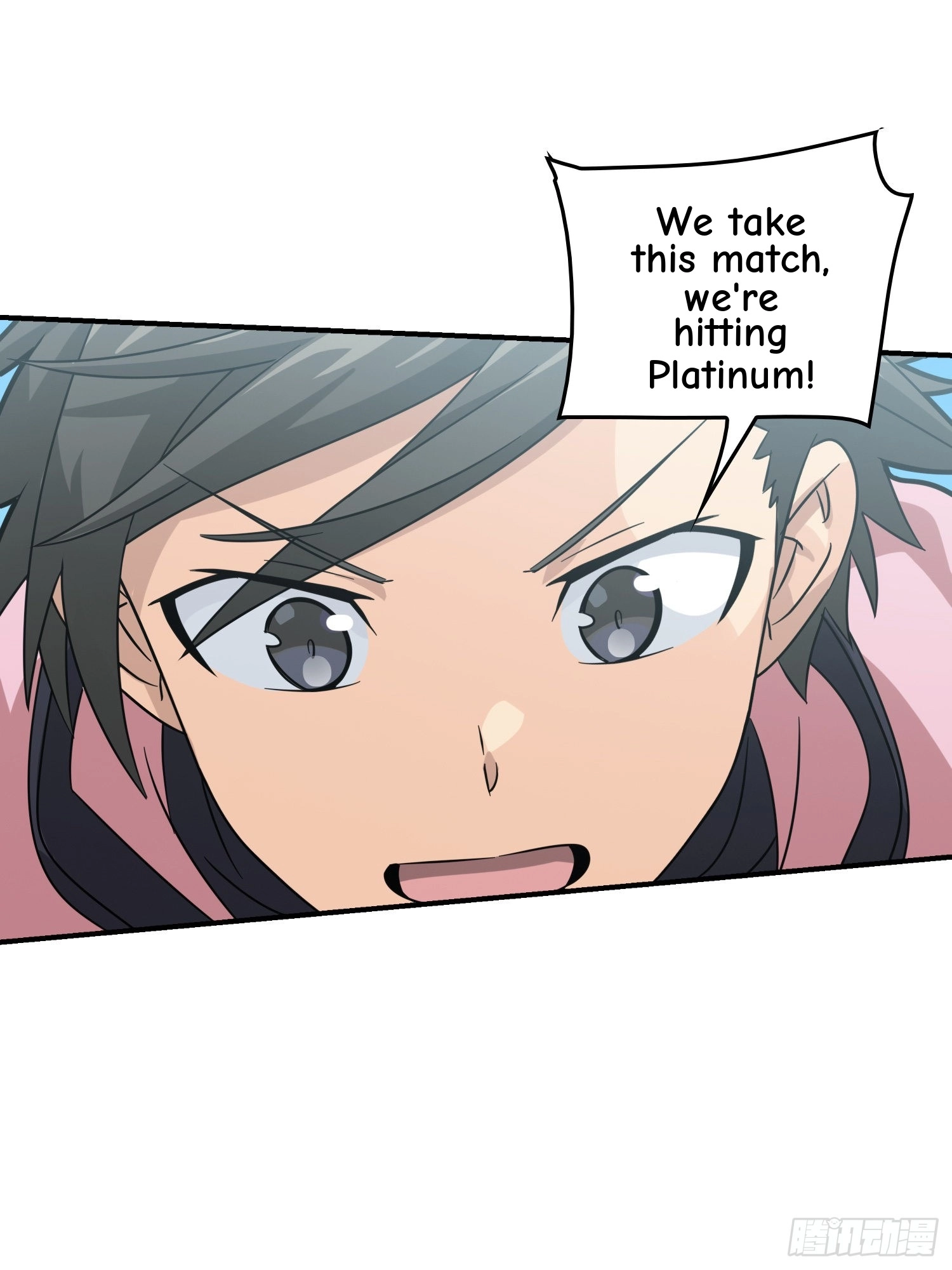 Read Lucky Rookie chapter 28 image 12 on Lezhin