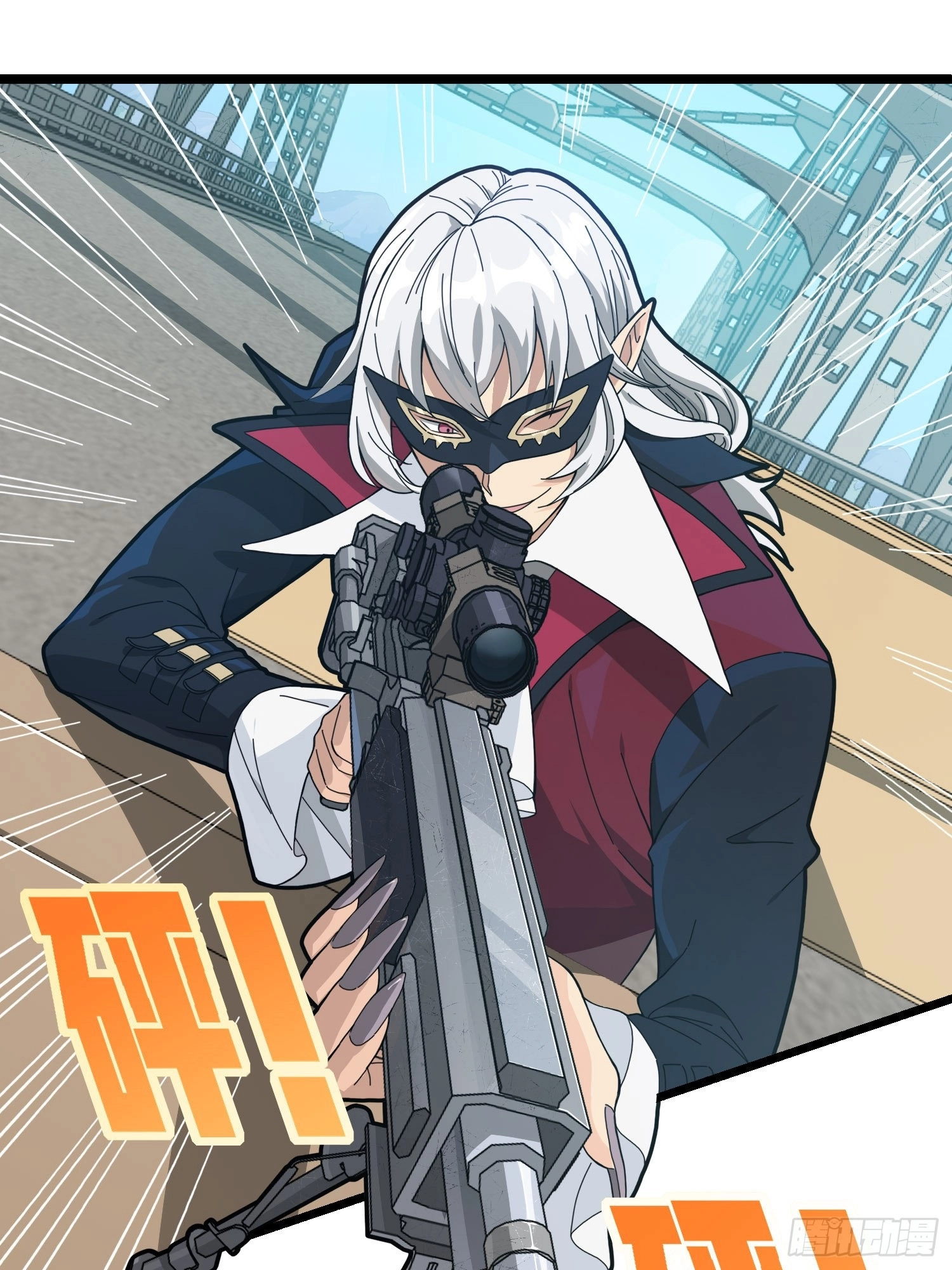 Read Lucky Rookie chapter 28 image 130 on Lezhin