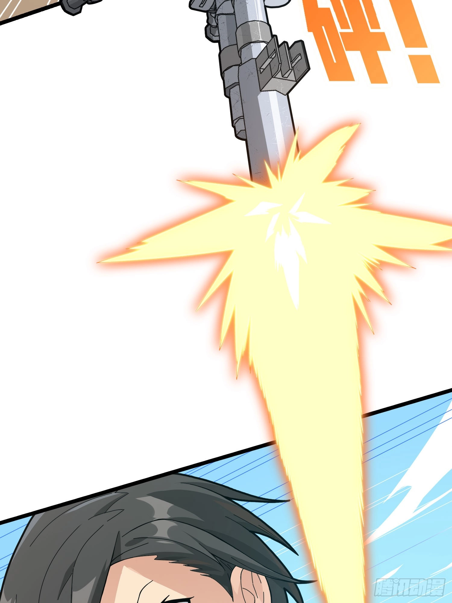 Read Lucky Rookie chapter 28 image 131 on Lezhin