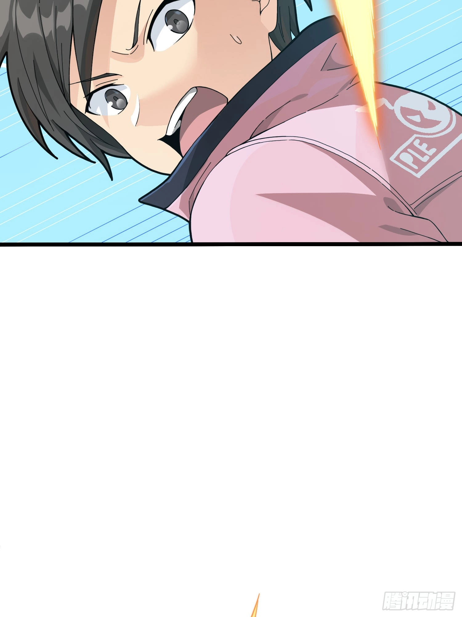 Read Lucky Rookie chapter 28 image 132 on Lezhin