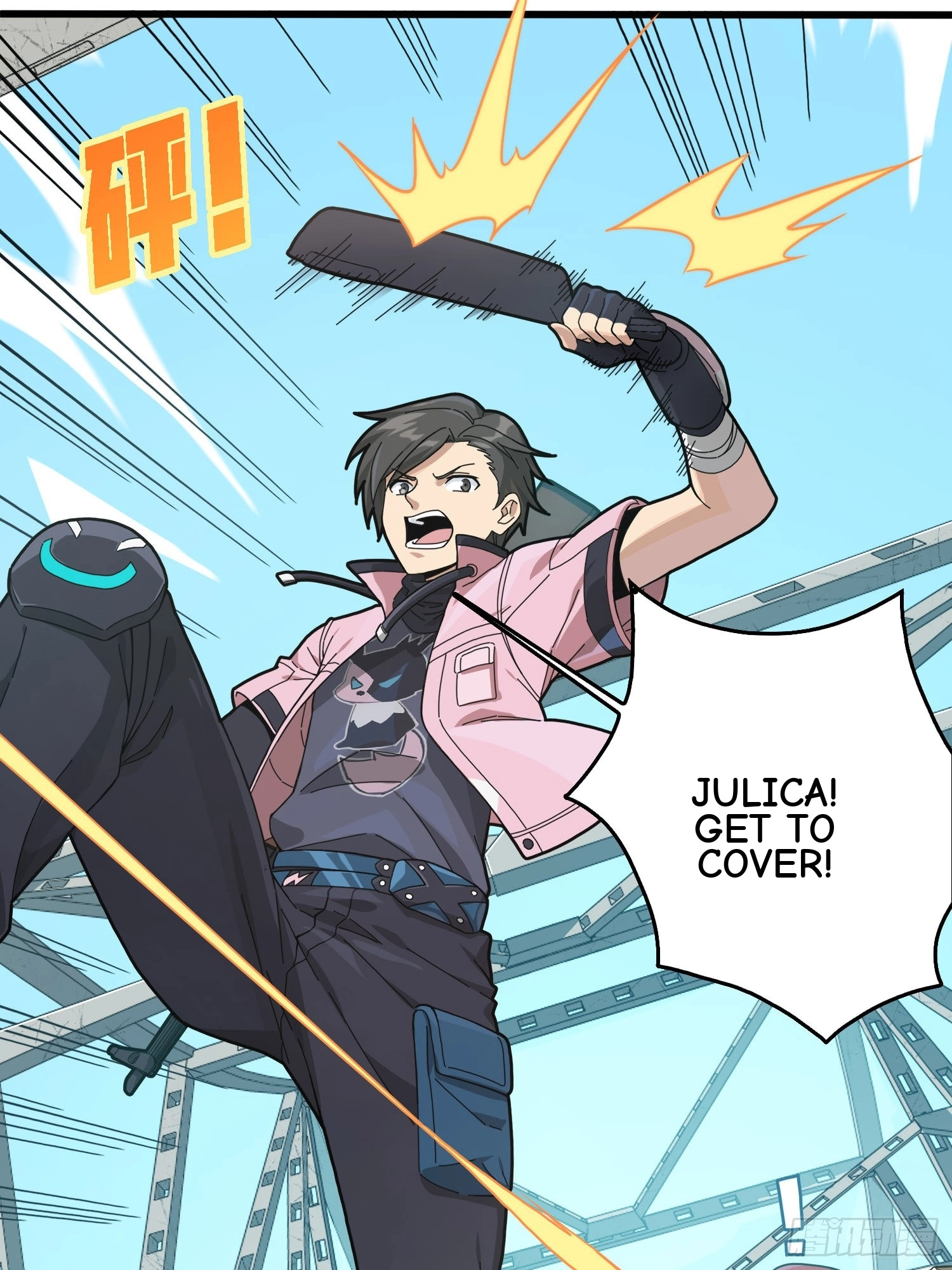 Read Lucky Rookie chapter 28 image 133 on Lezhin
