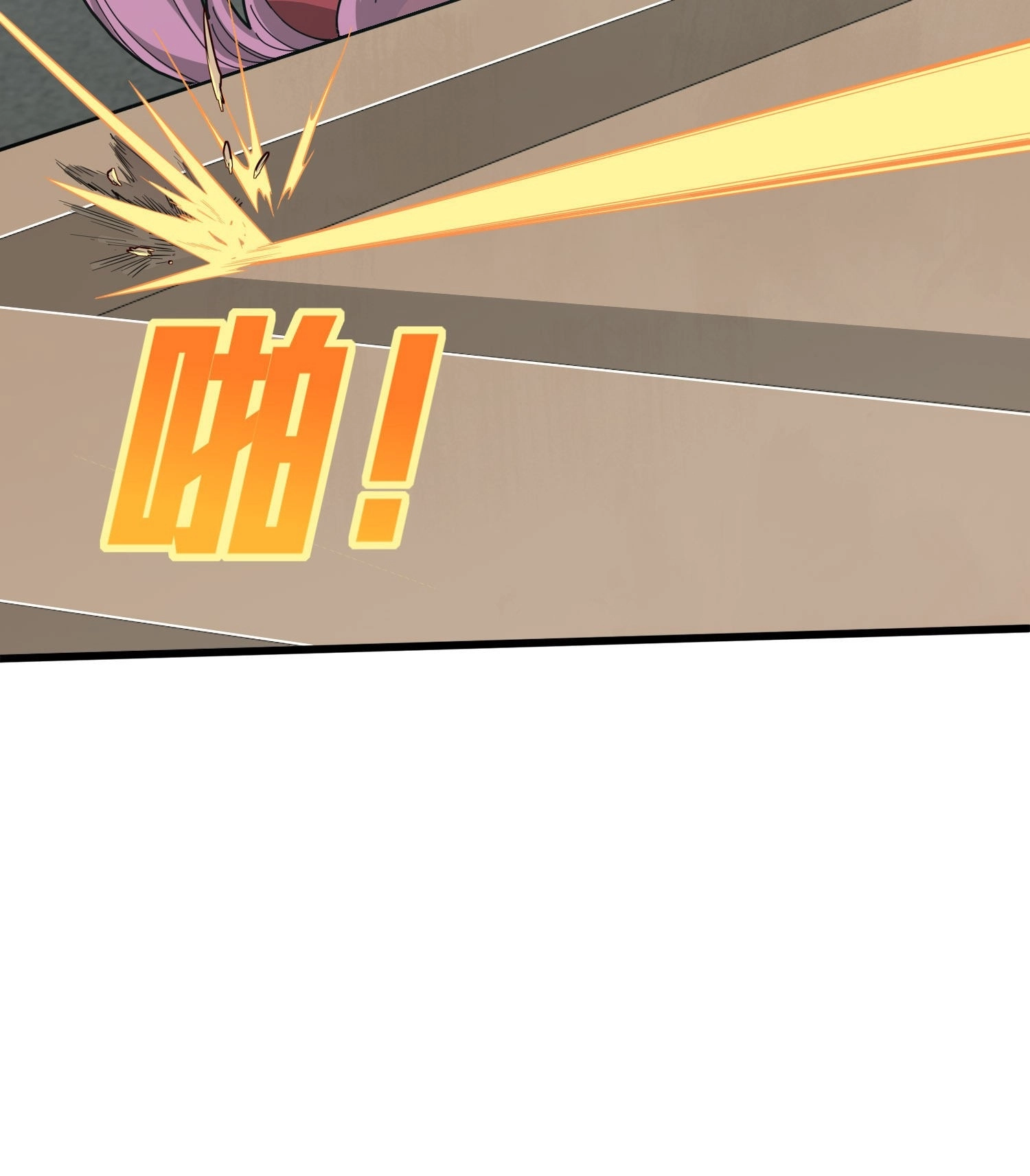 Read Lucky Rookie chapter 28 image 136 on Lezhin