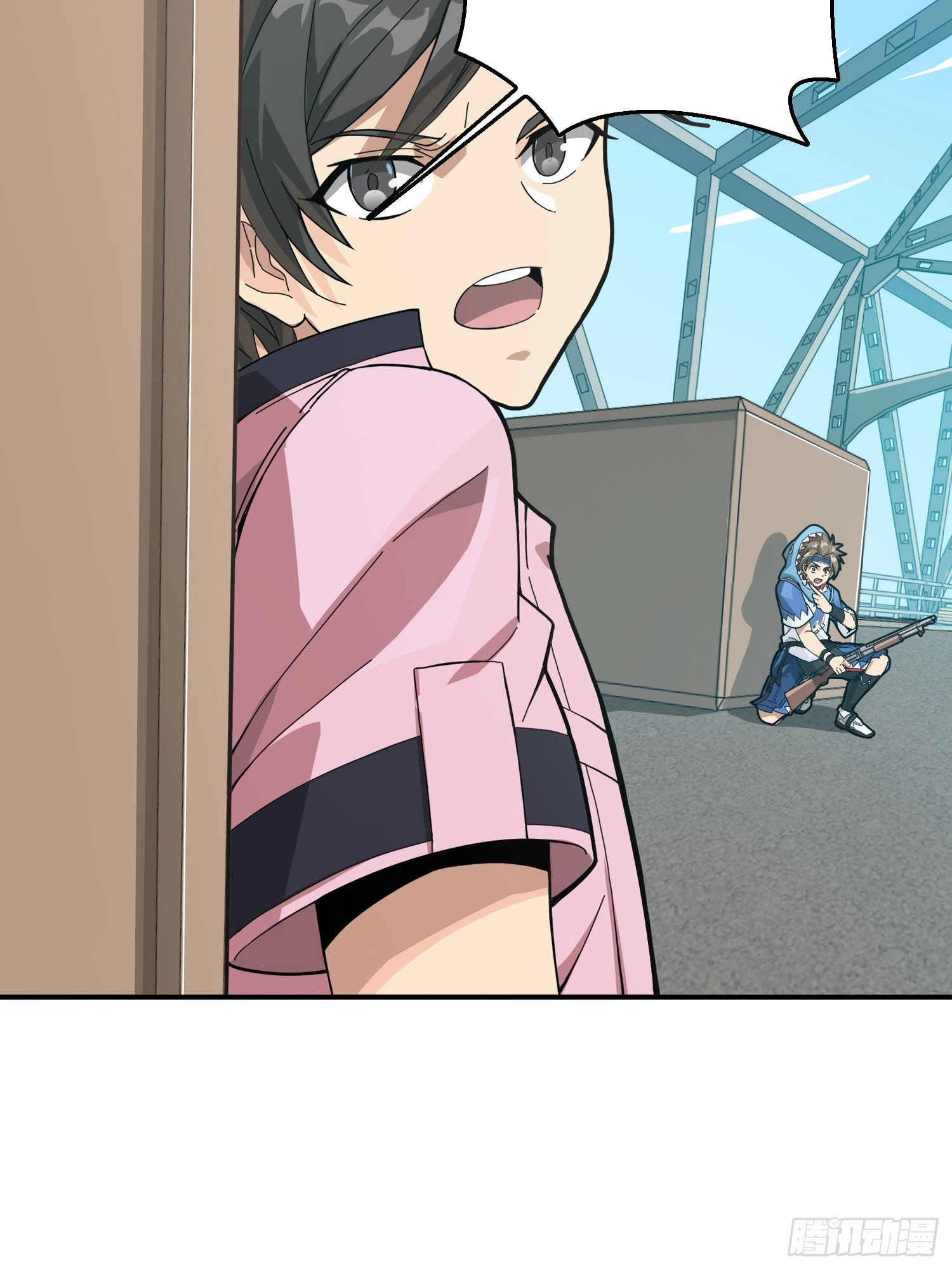 Read Lucky Rookie chapter 28 image 143 on Lezhin