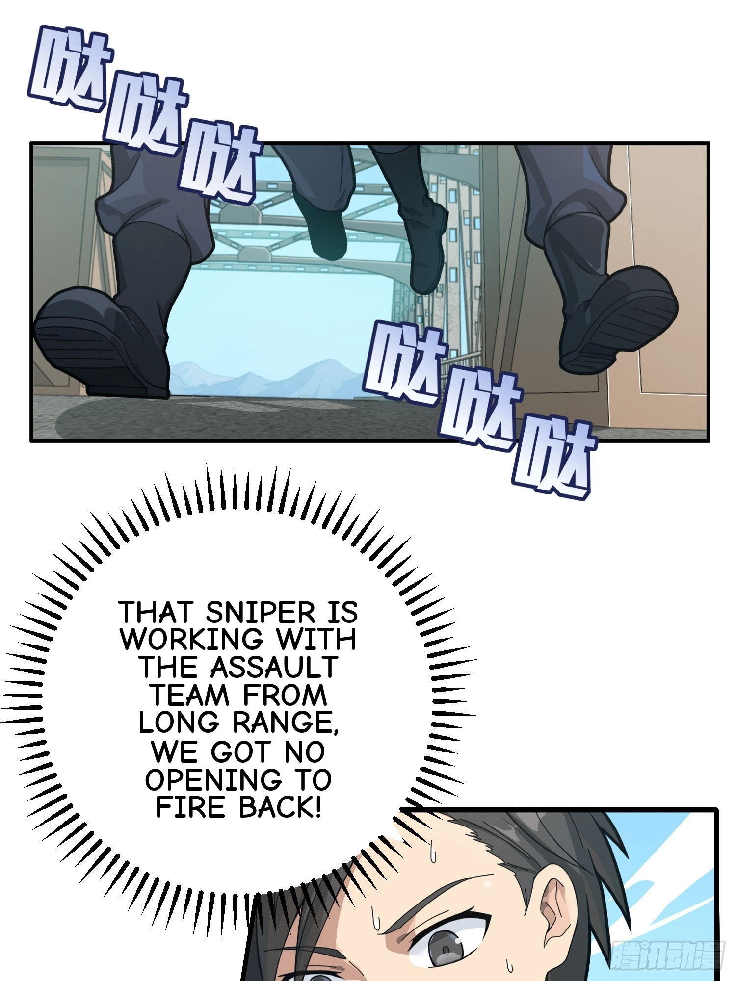 Read Lucky Rookie chapter 28 image 146 on Lezhin