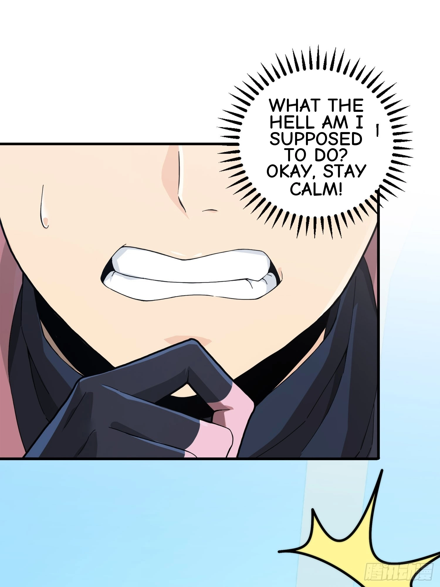 Read Lucky Rookie chapter 28 image 148 on Lezhin