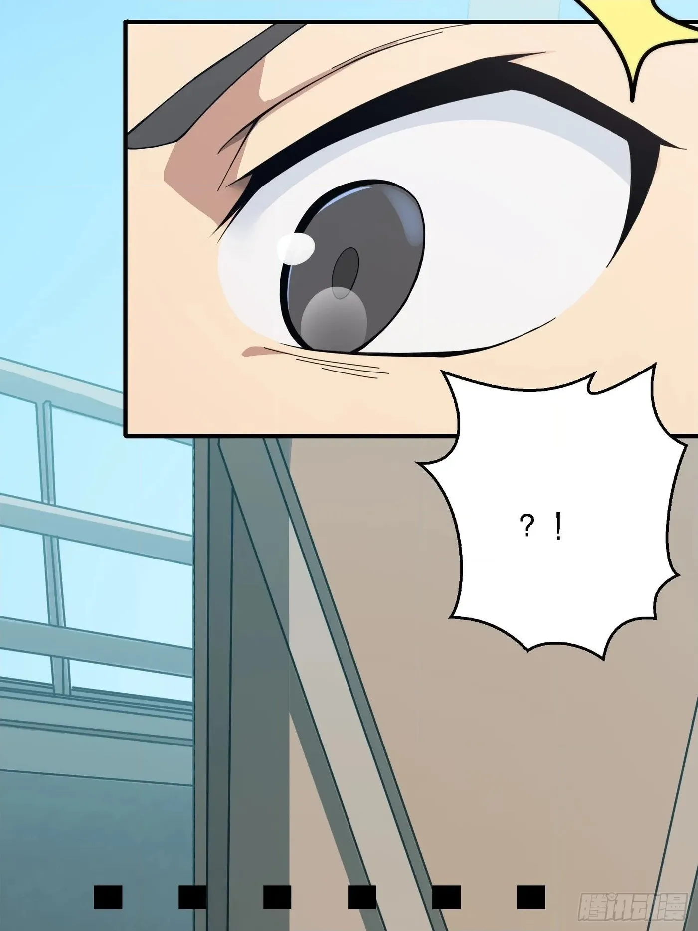 Read Lucky Rookie chapter 28 image 149 on Lezhin