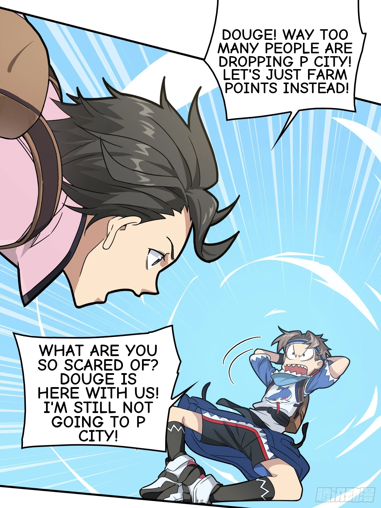 Read Lucky Rookie chapter 28 image 15 on Lezhin