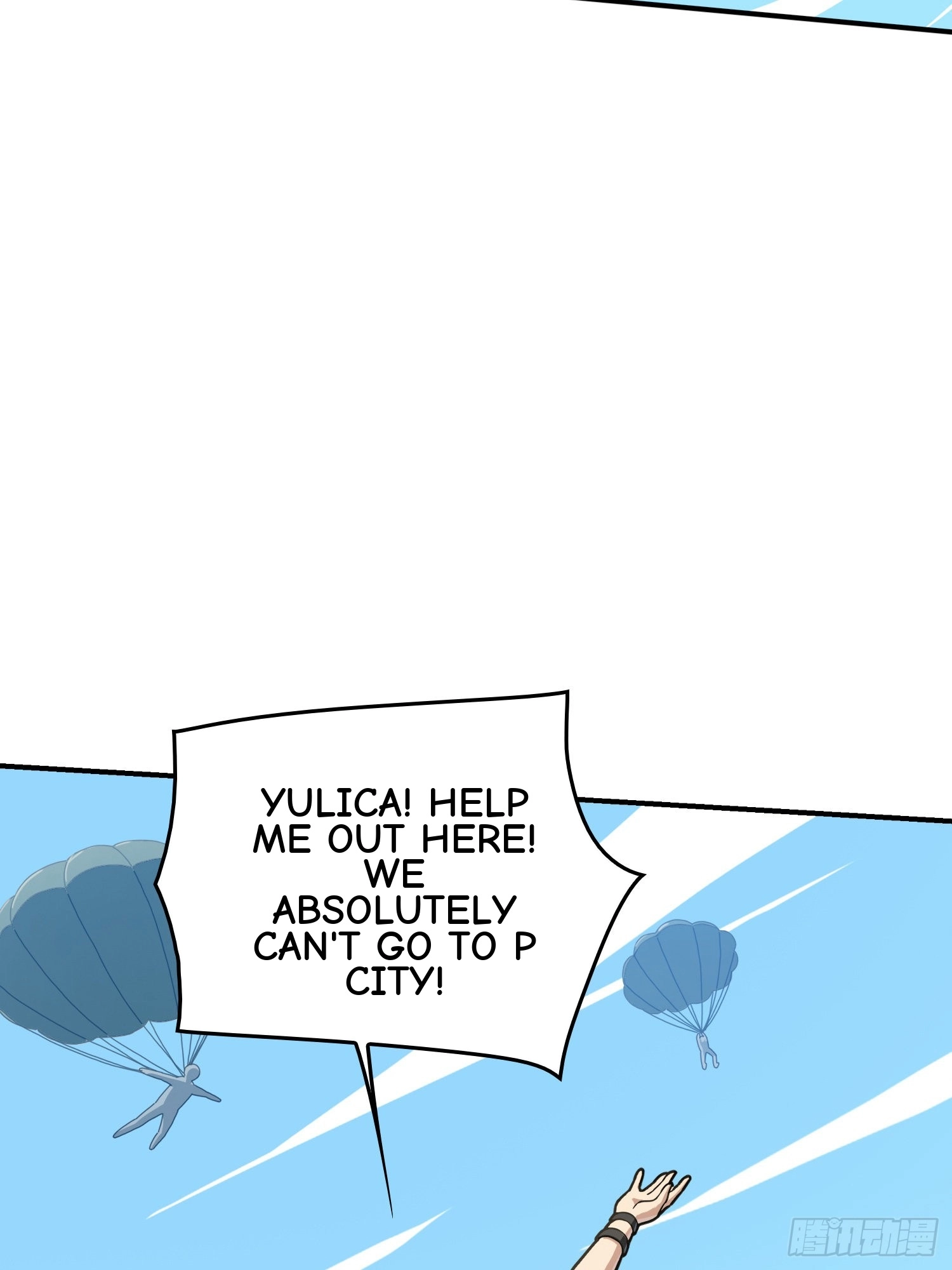 Read Lucky Rookie chapter 28 image 16 on Lezhin