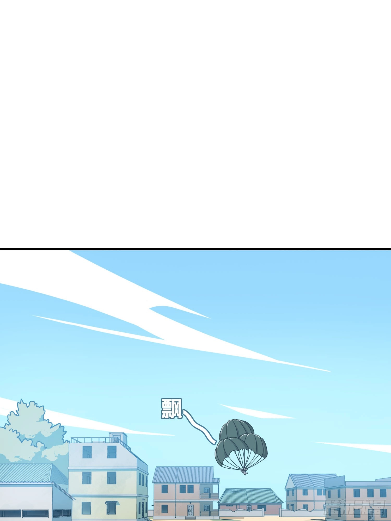 Read Lucky Rookie chapter 28 image 26 on Lezhin