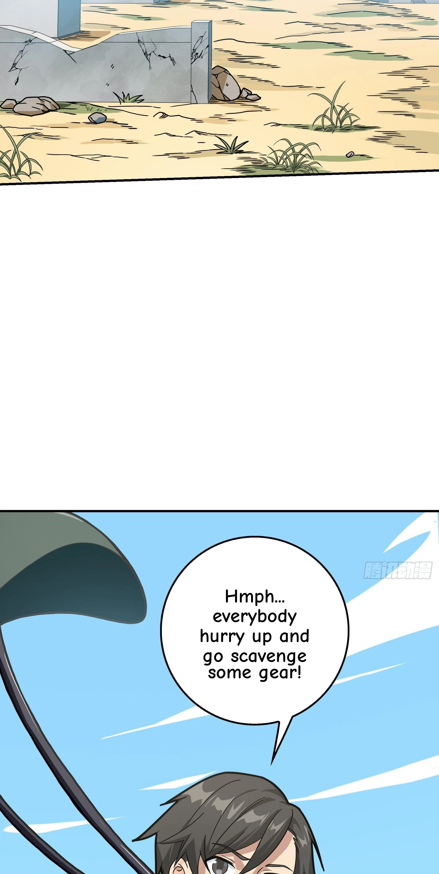 Read Lucky Rookie chapter 28 image 27 on Lezhin