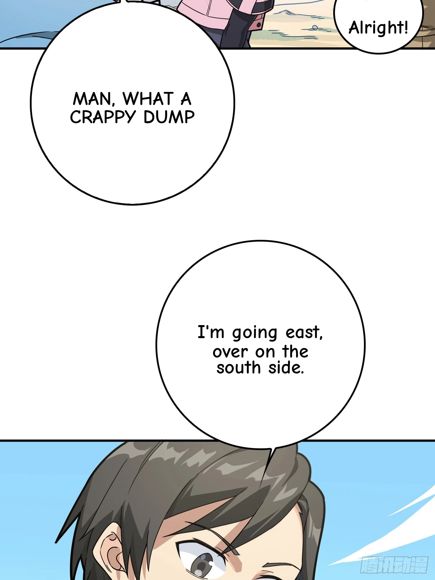 Read Lucky Rookie chapter 28 image 30 on Lezhin