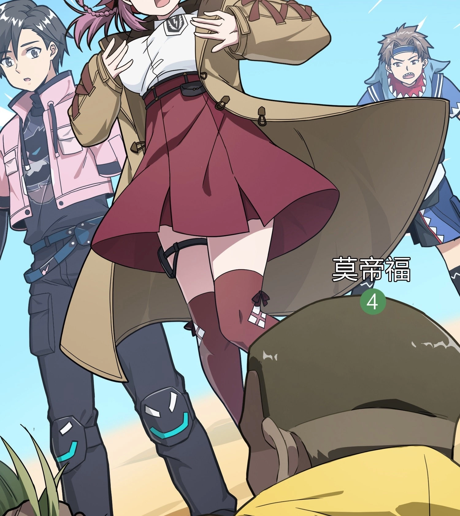 Read Lucky Rookie chapter 28 image 34 on Lezhin