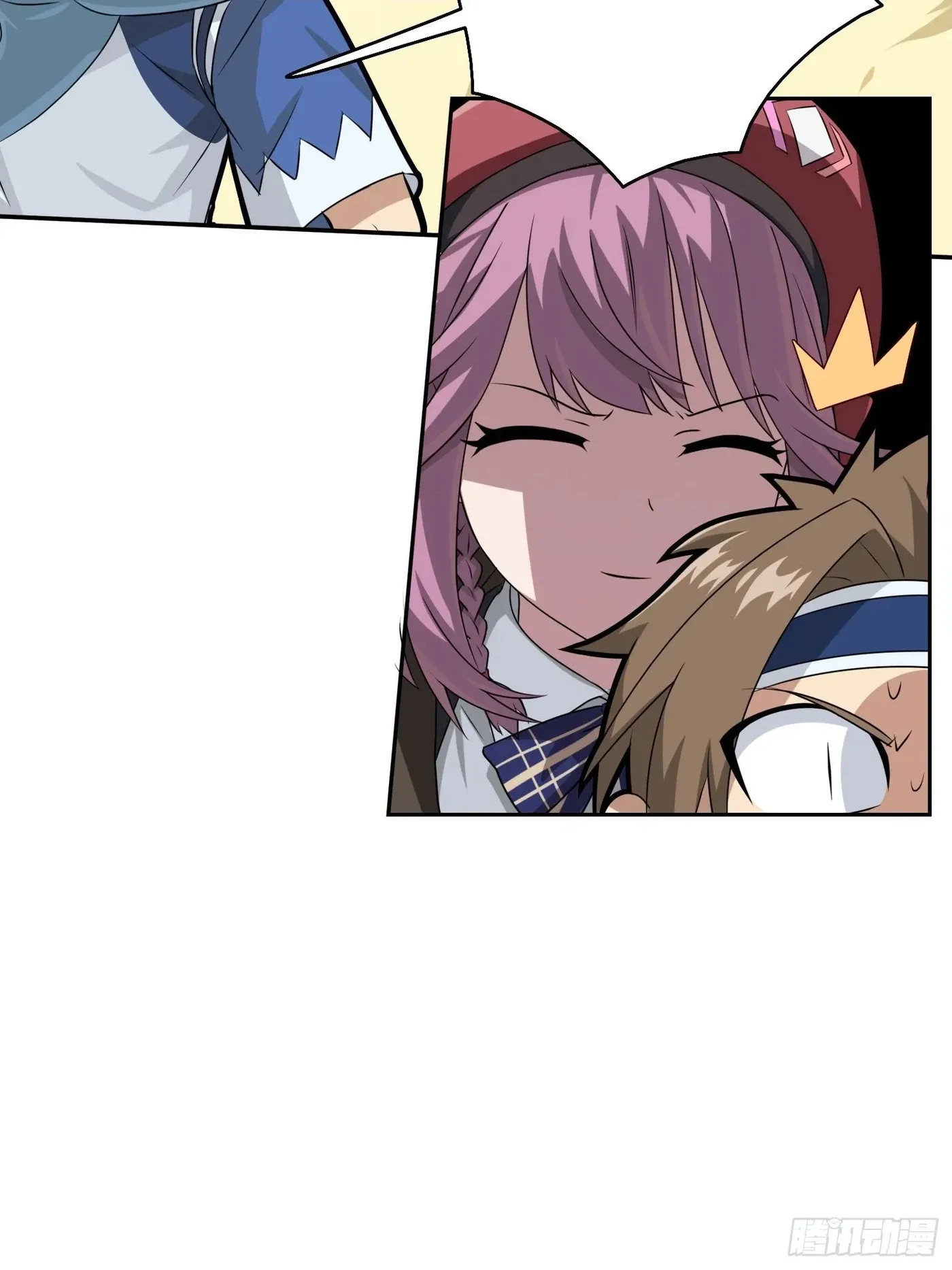 Read Lucky Rookie chapter 28 image 39 on Lezhin