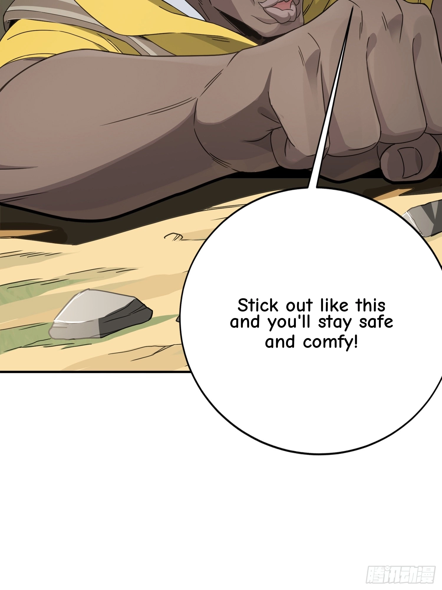 Read Lucky Rookie chapter 28 image 46 on Lezhin