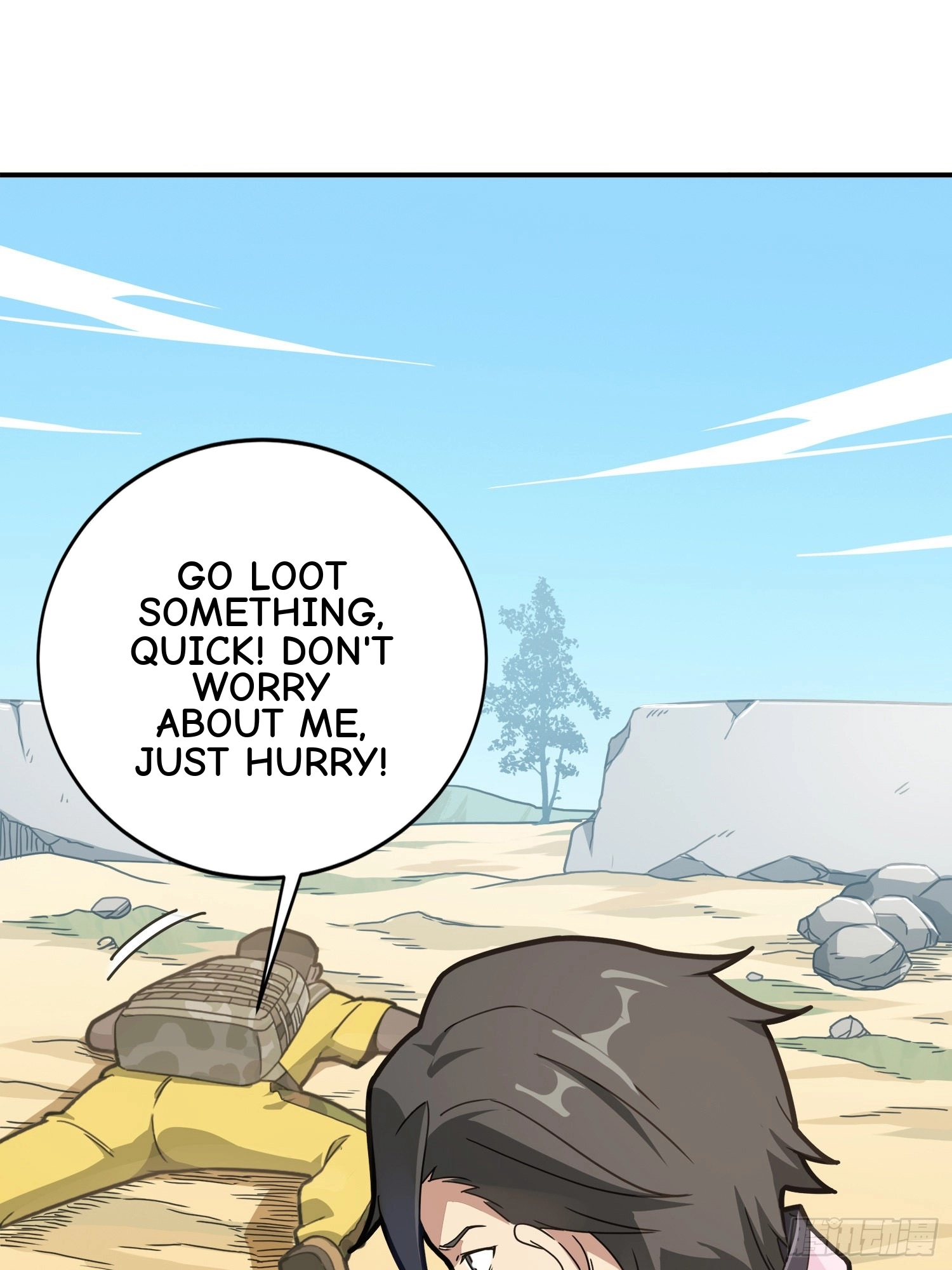 Read Lucky Rookie chapter 28 image 47 on Lezhin
