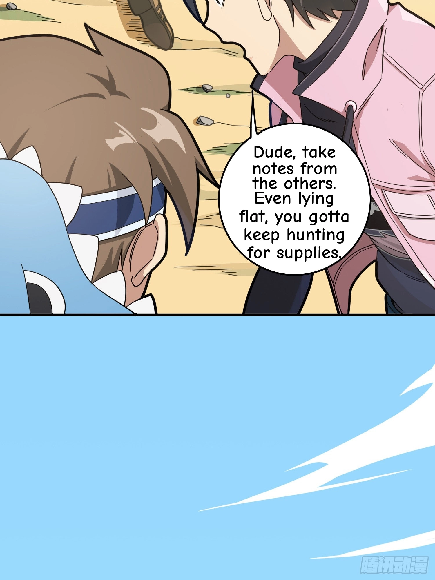Read Lucky Rookie chapter 28 image 48 on Lezhin