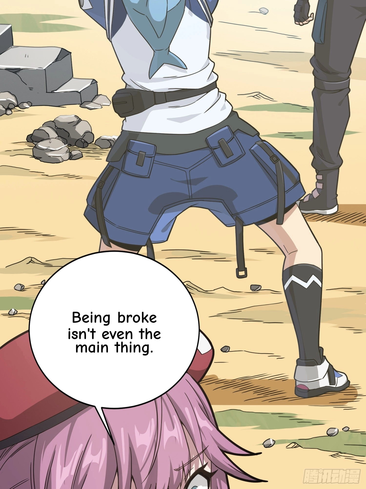 Read Lucky Rookie chapter 28 image 51 on Lezhin