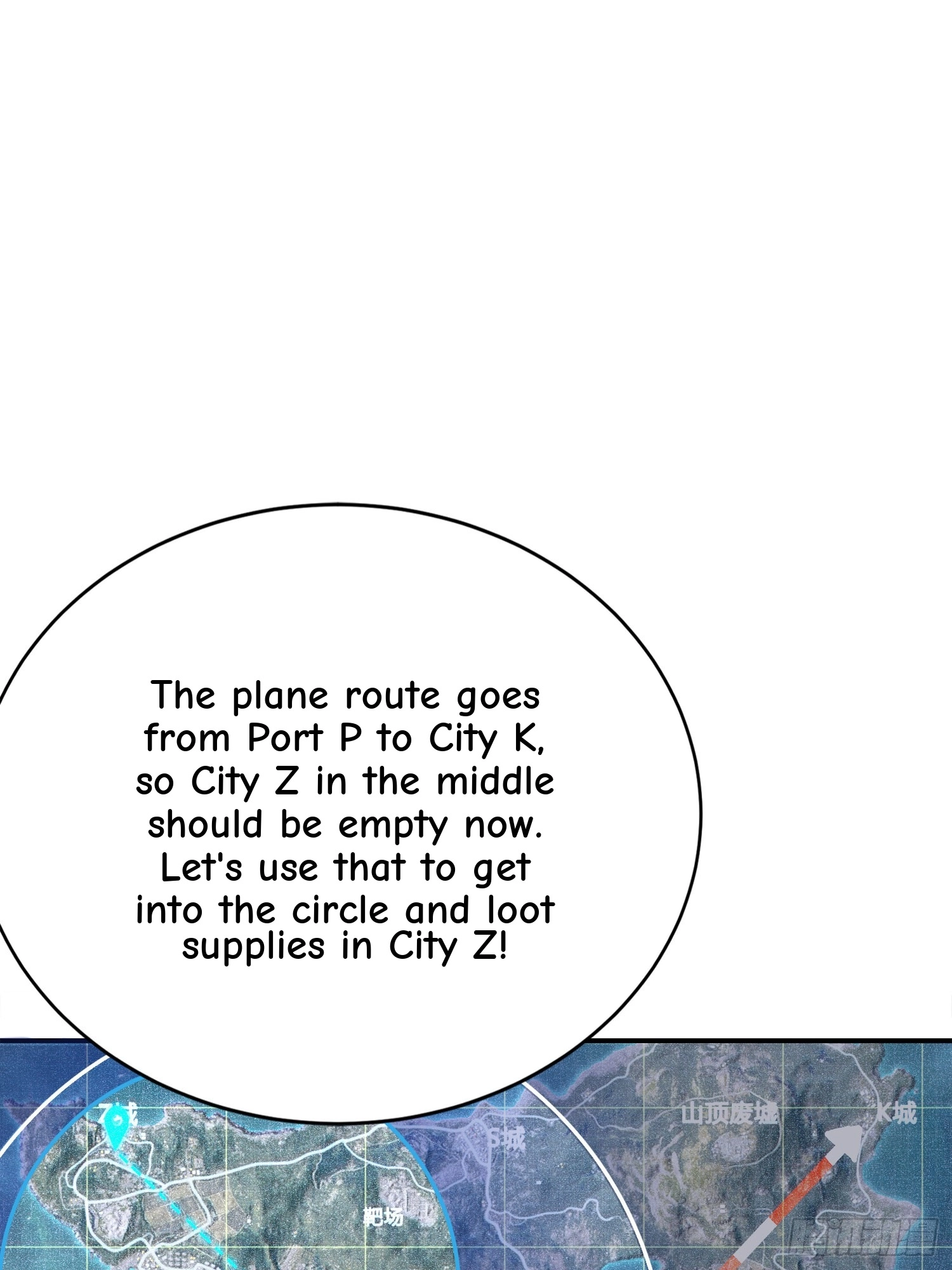 Read Lucky Rookie chapter 28 image 56 on Lezhin