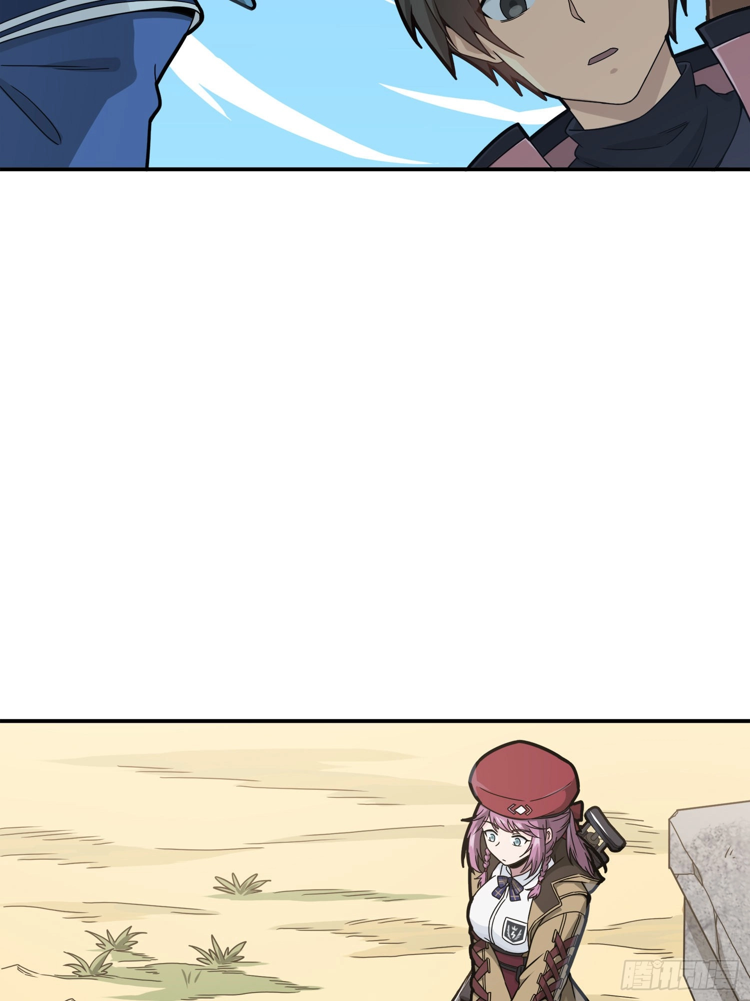 Read Lucky Rookie chapter 28 image 62 on Lezhin