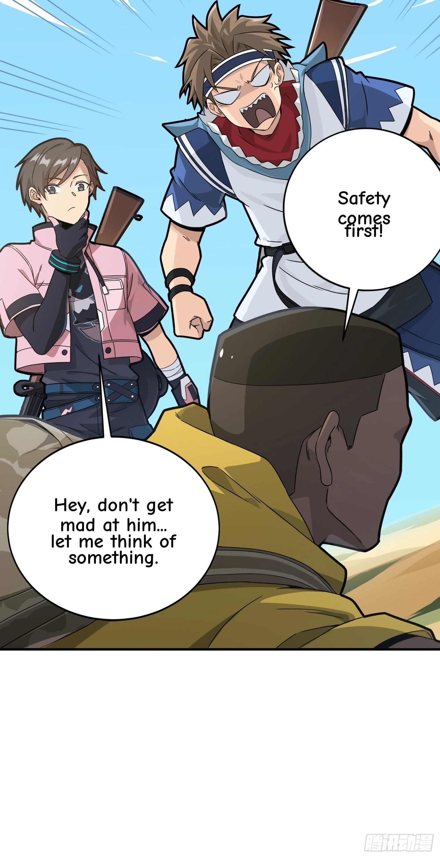 Read Lucky Rookie chapter 28 image 65 on Lezhin