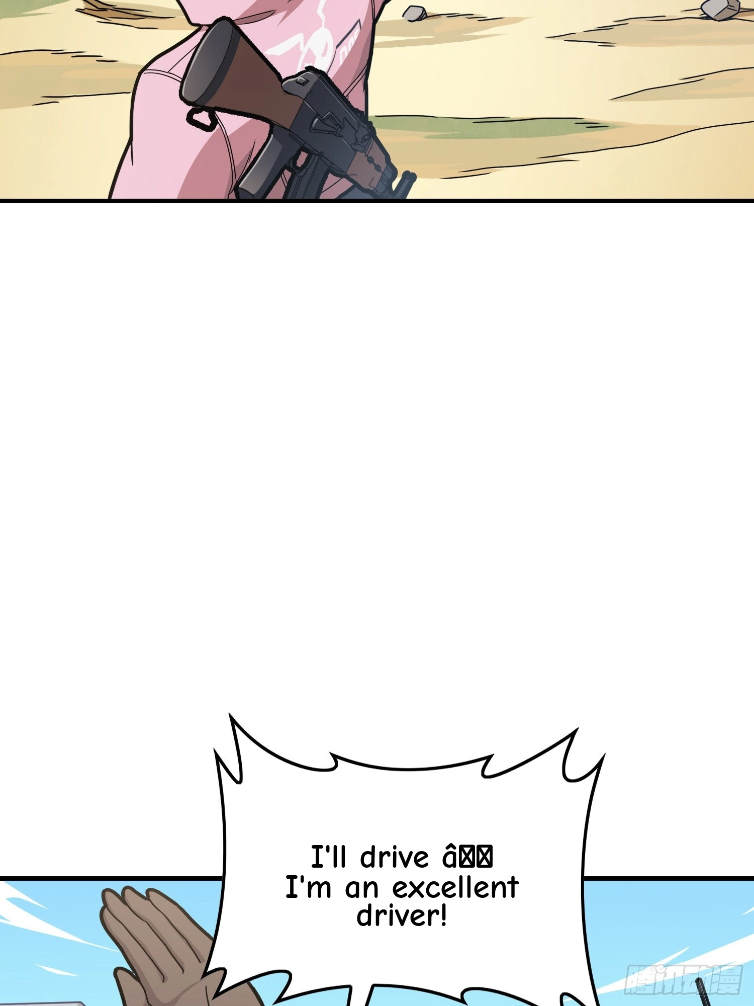 Read Lucky Rookie chapter 28 image 68 on Lezhin