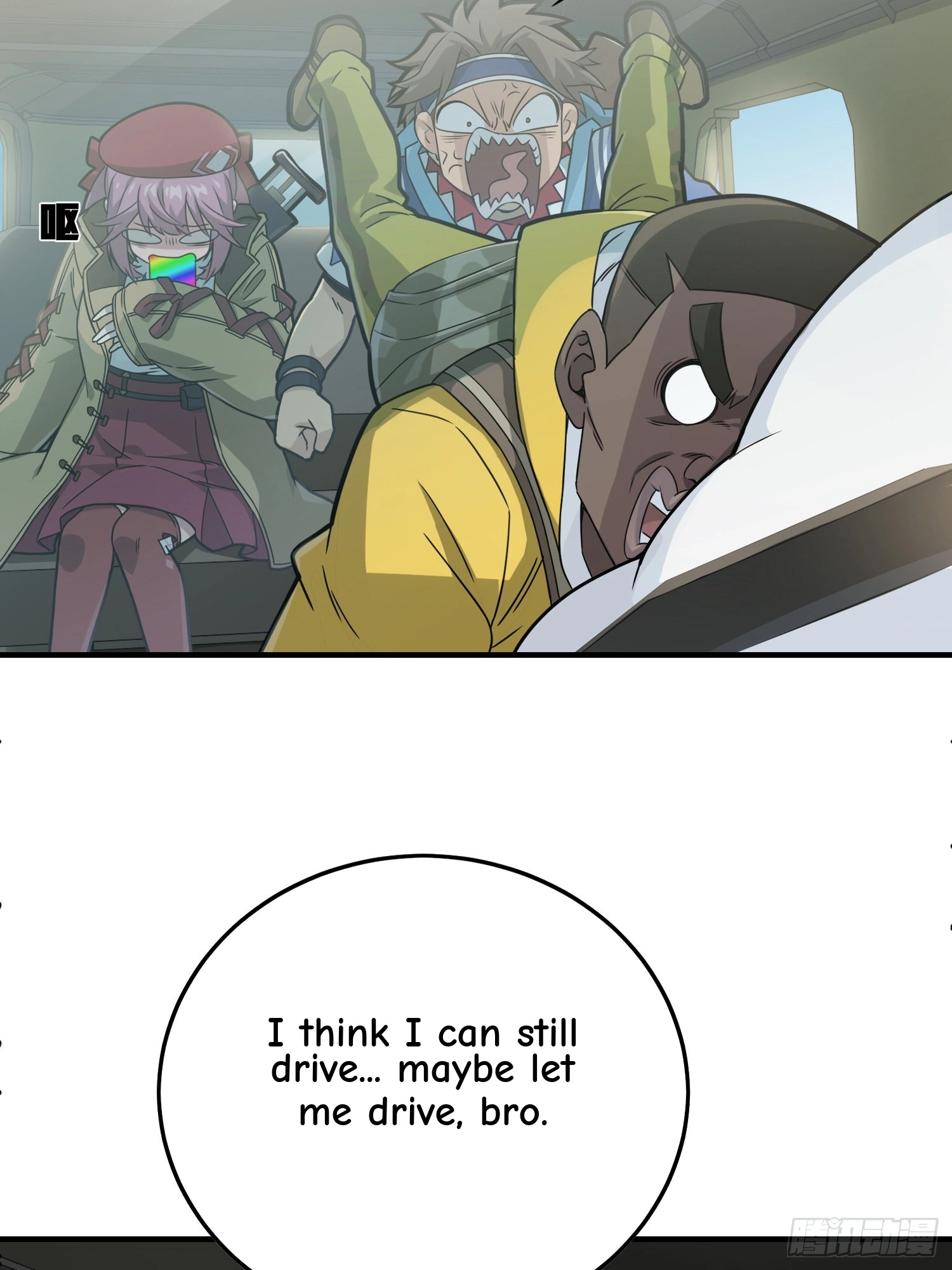 Read Lucky Rookie chapter 28 image 73 on Lezhin