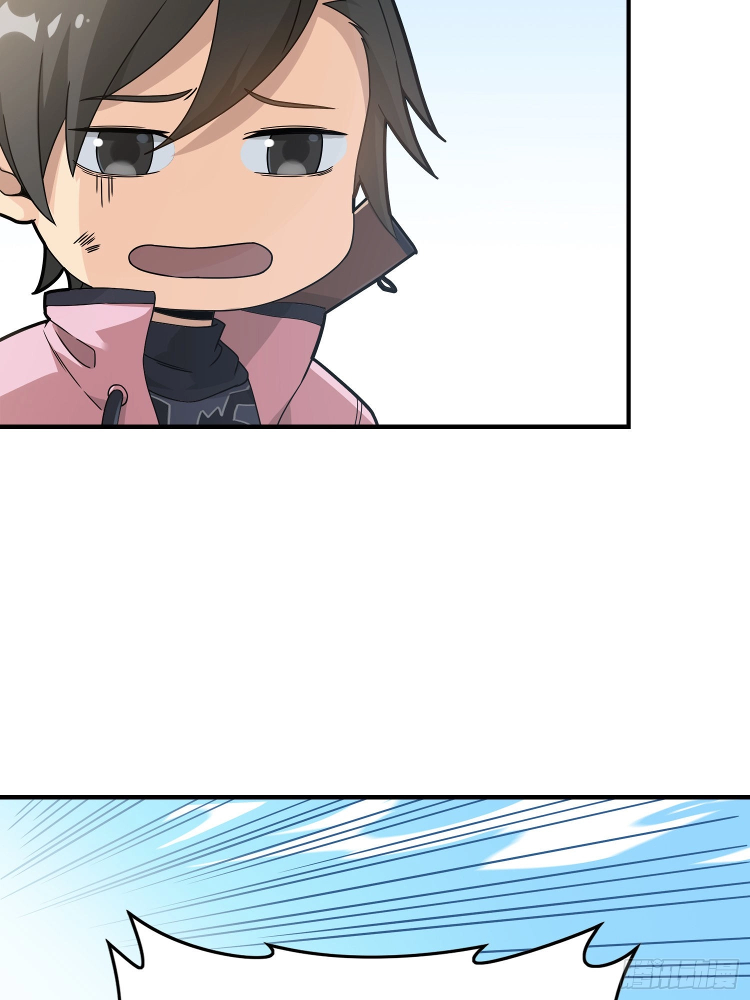 Read Lucky Rookie chapter 28 image 75 on Lezhin