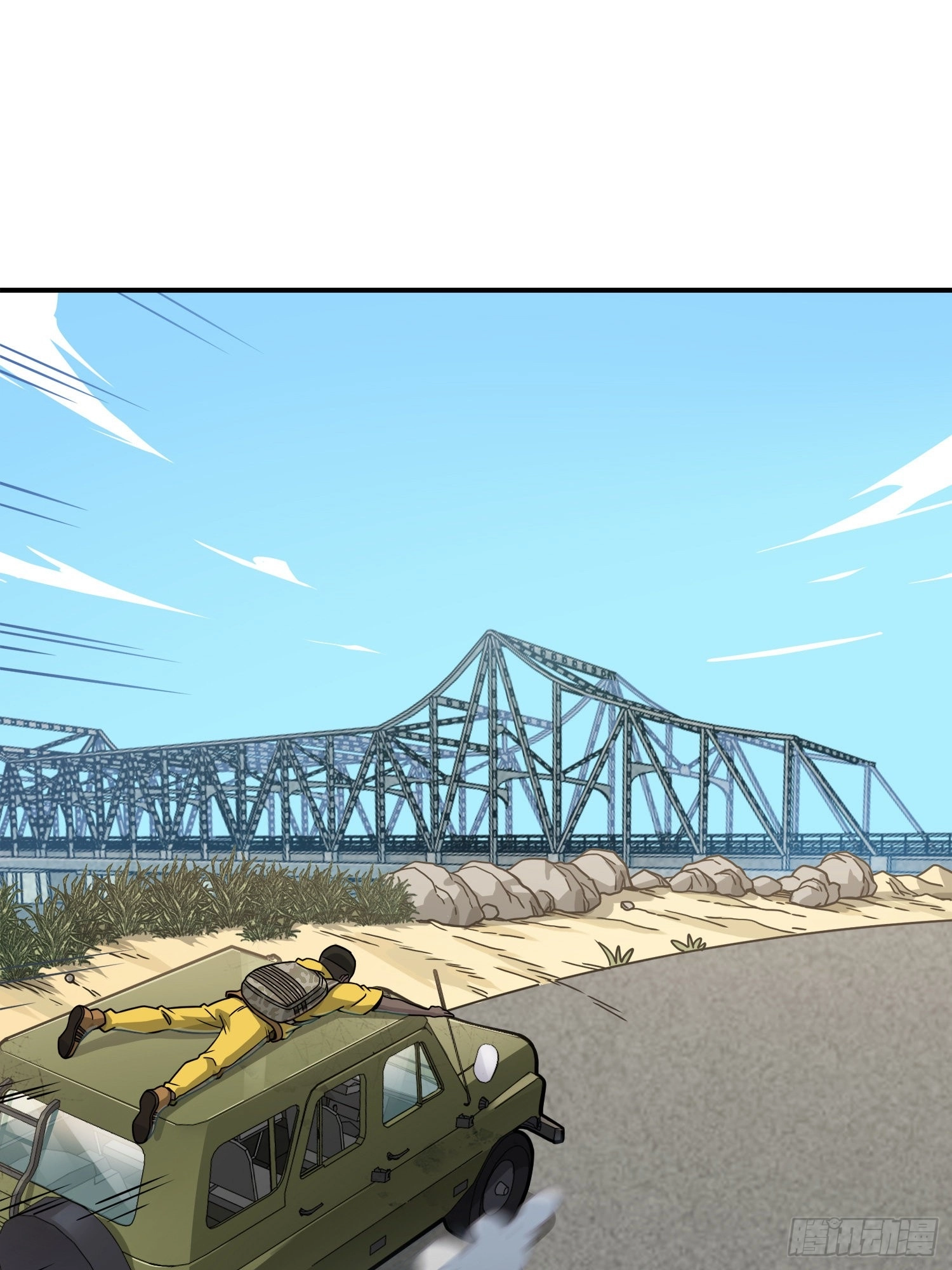 Read Lucky Rookie chapter 28 image 78 on Lezhin