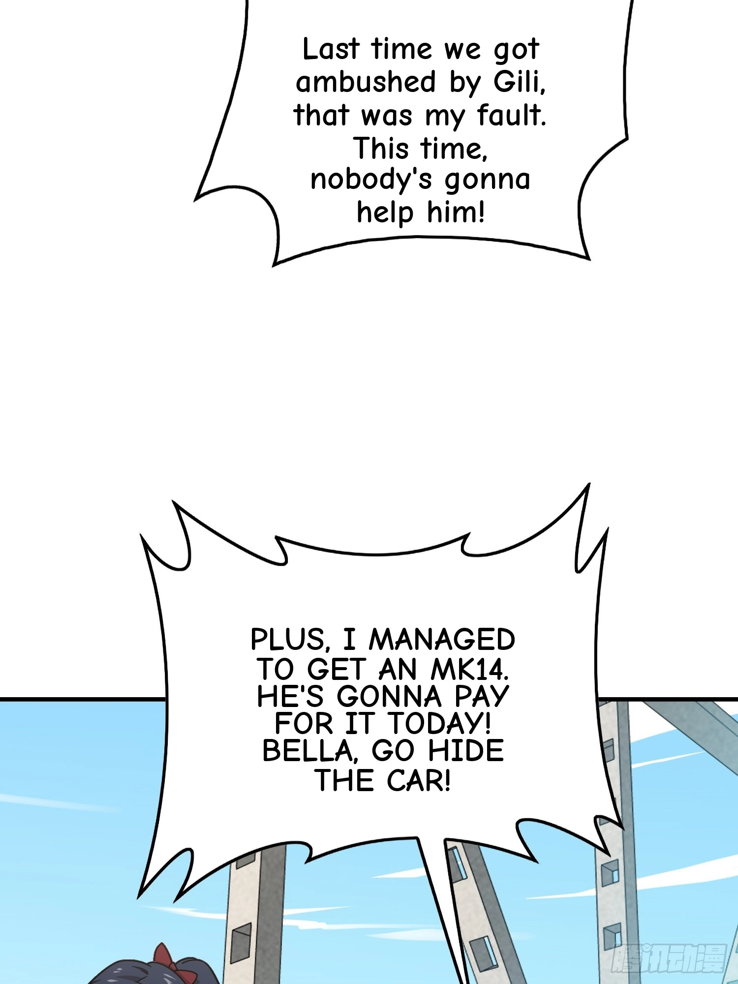 Read Lucky Rookie chapter 28 image 88 on Lezhin