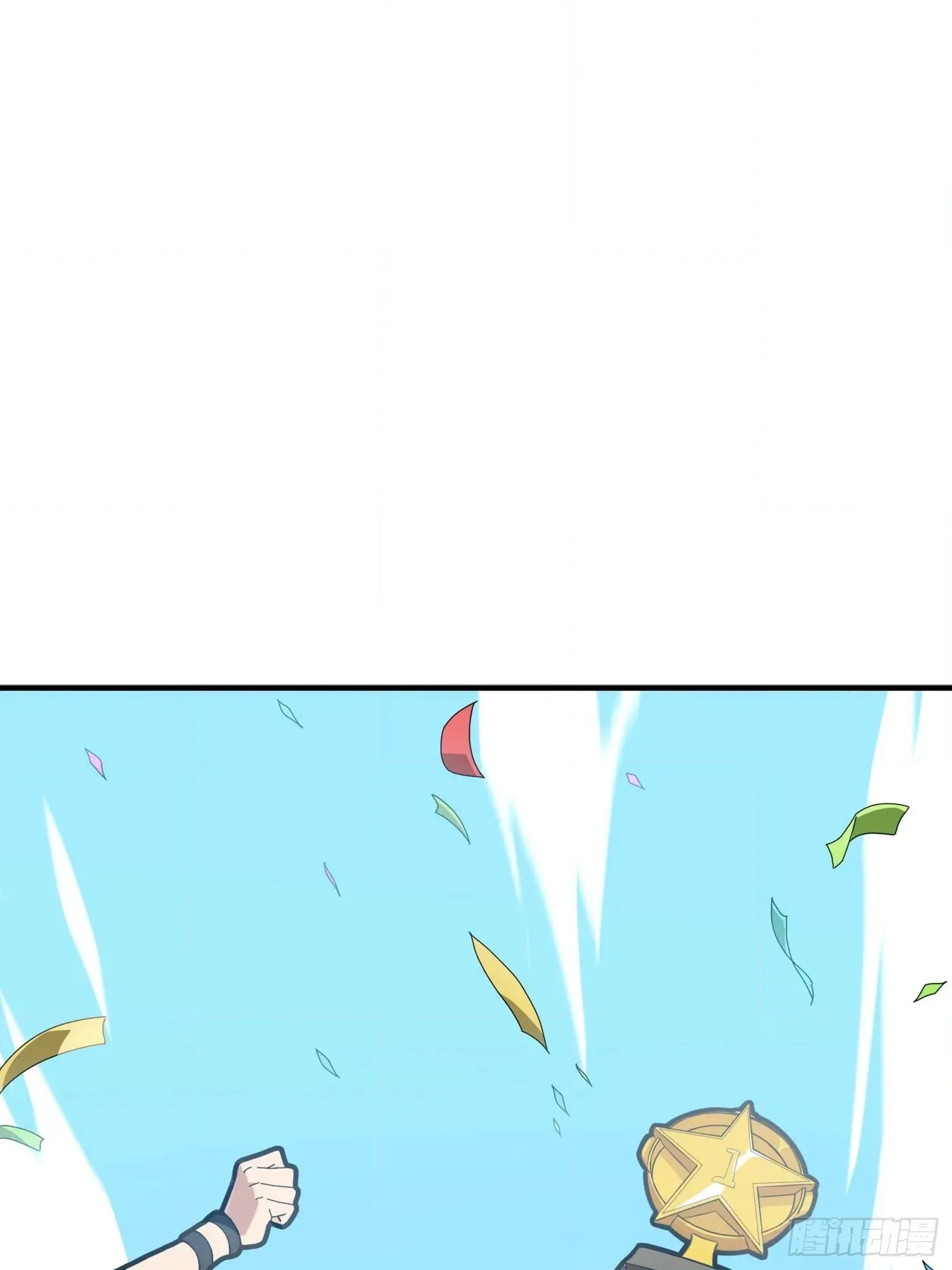 Read Lucky Rookie chapter 28 image 9 on Lezhin