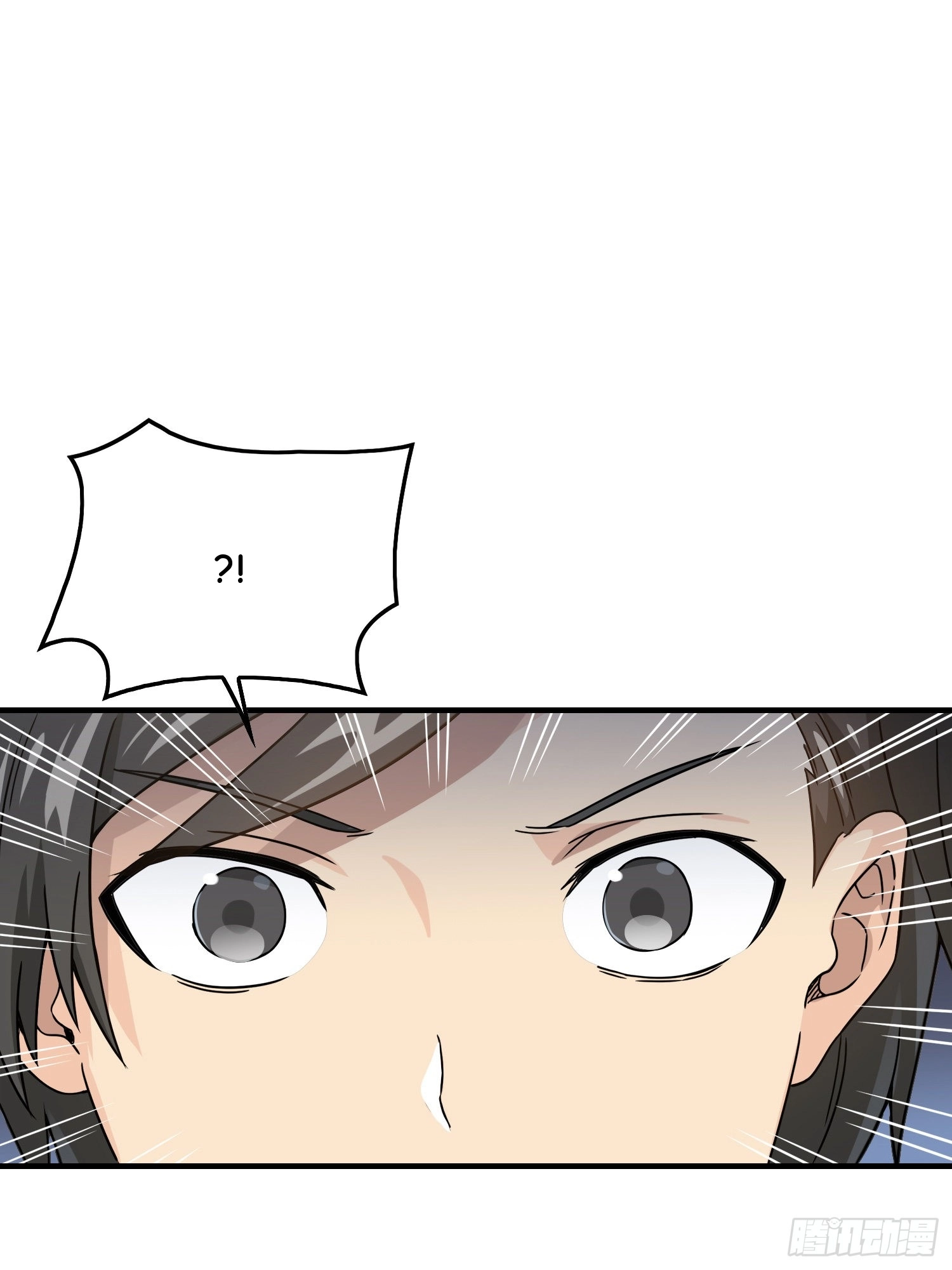 Read Lucky Rookie chapter 28 image 93 on Lezhin
