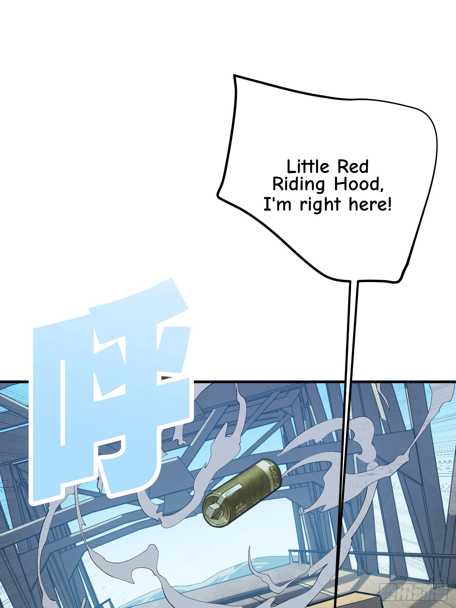 Read Lucky Rookie chapter 29 image 15 on Lezhin