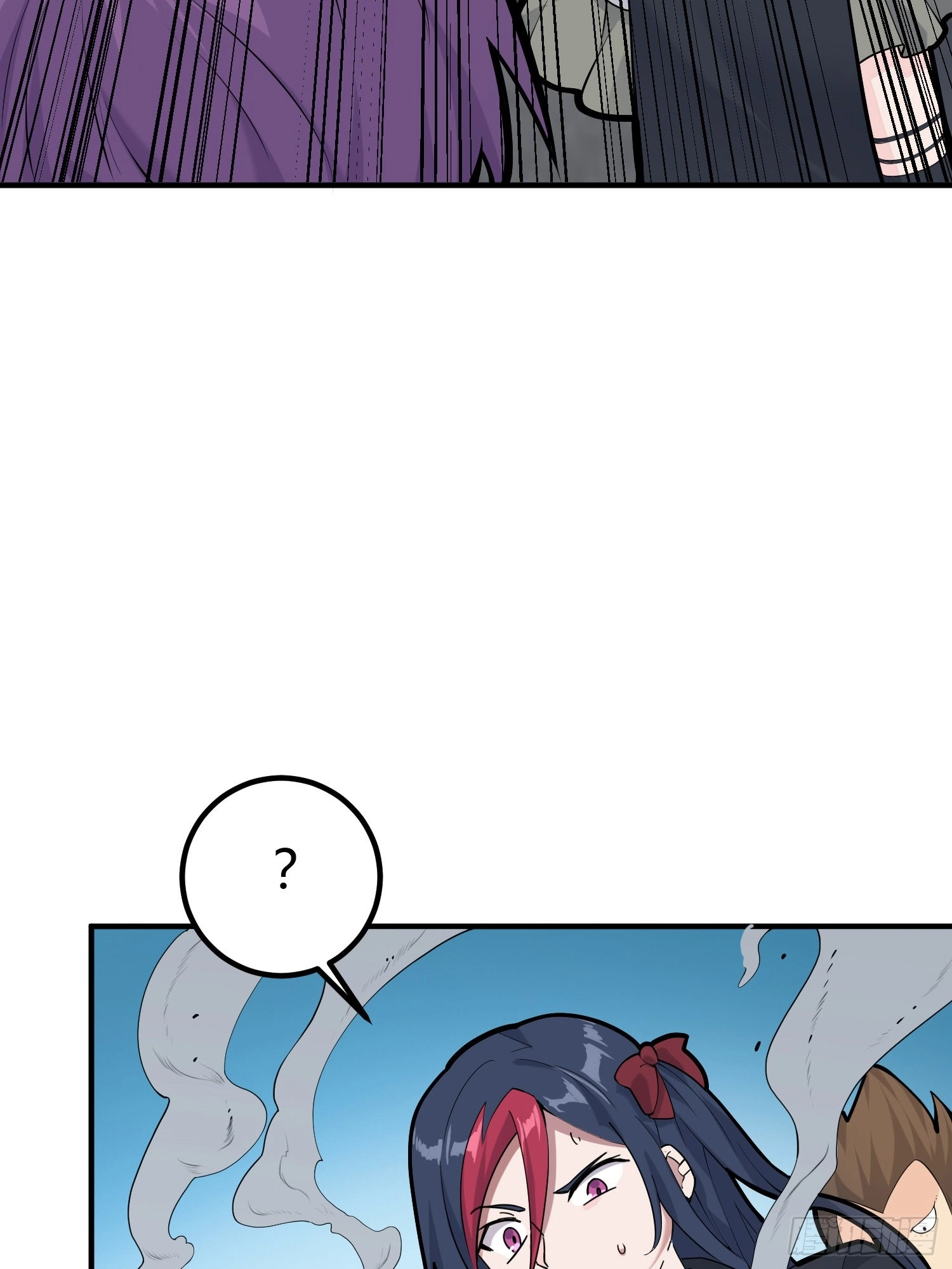 Read Lucky Rookie chapter 29 image 17 on Lezhin
