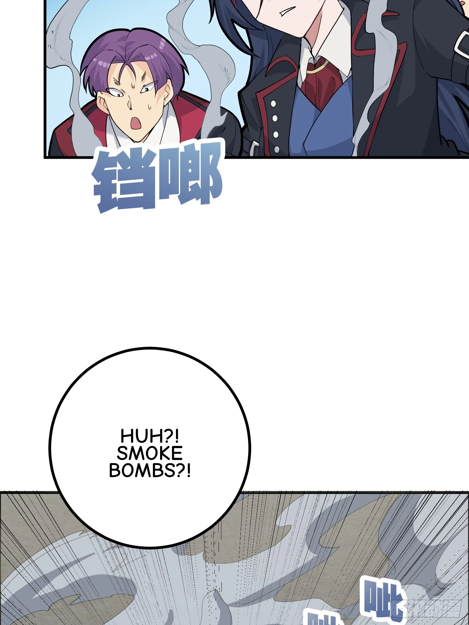 Read Lucky Rookie chapter 29 image 18 on Lezhin