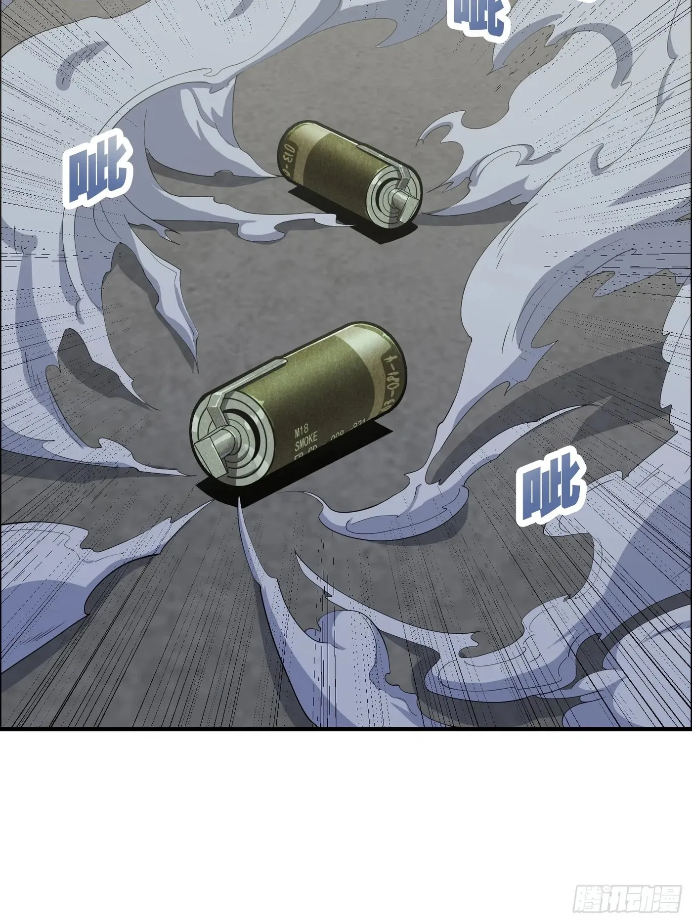 Read Lucky Rookie chapter 29 image 19 on Lezhin