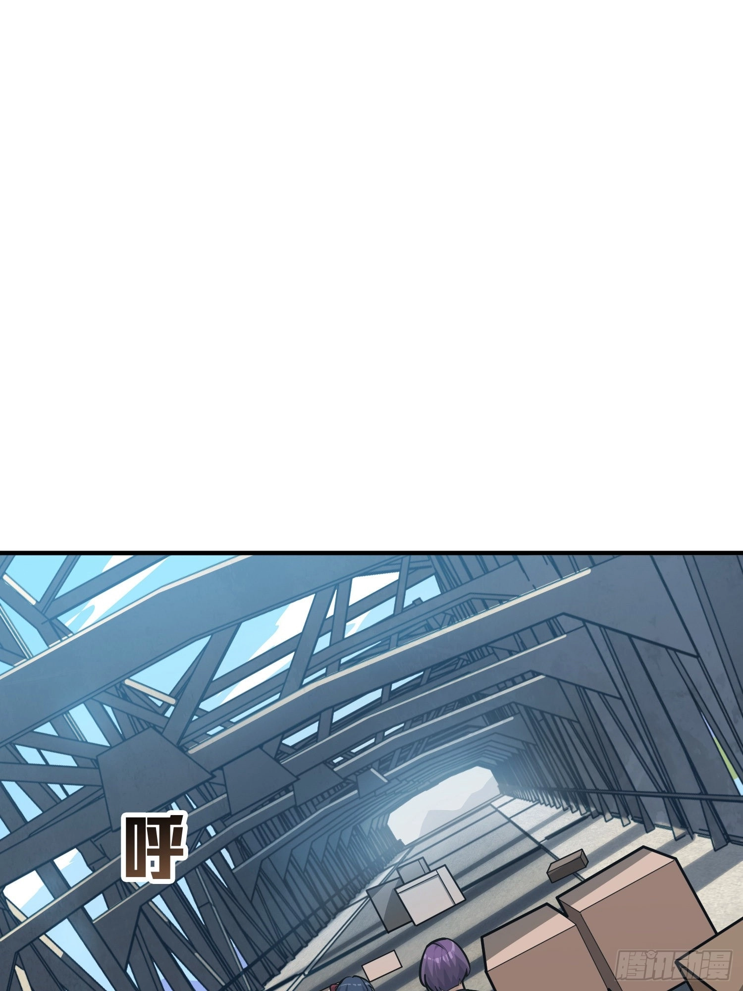 Read Lucky Rookie chapter 29 image 2 on Lezhin