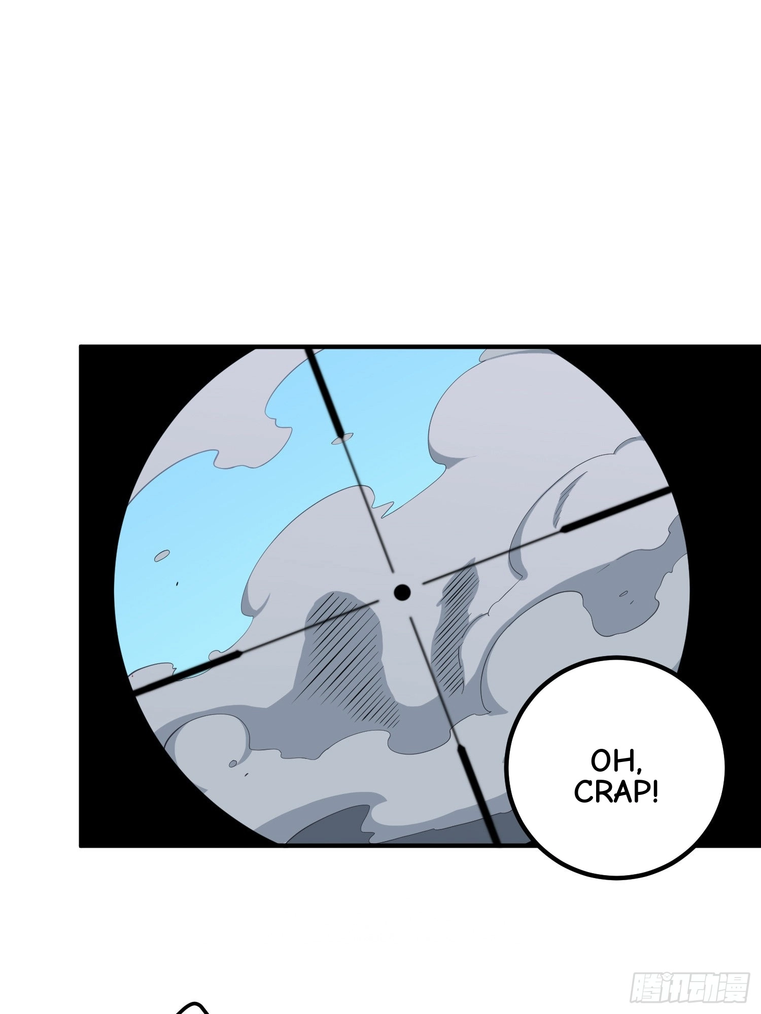 Read Lucky Rookie chapter 29 image 20 on Lezhin