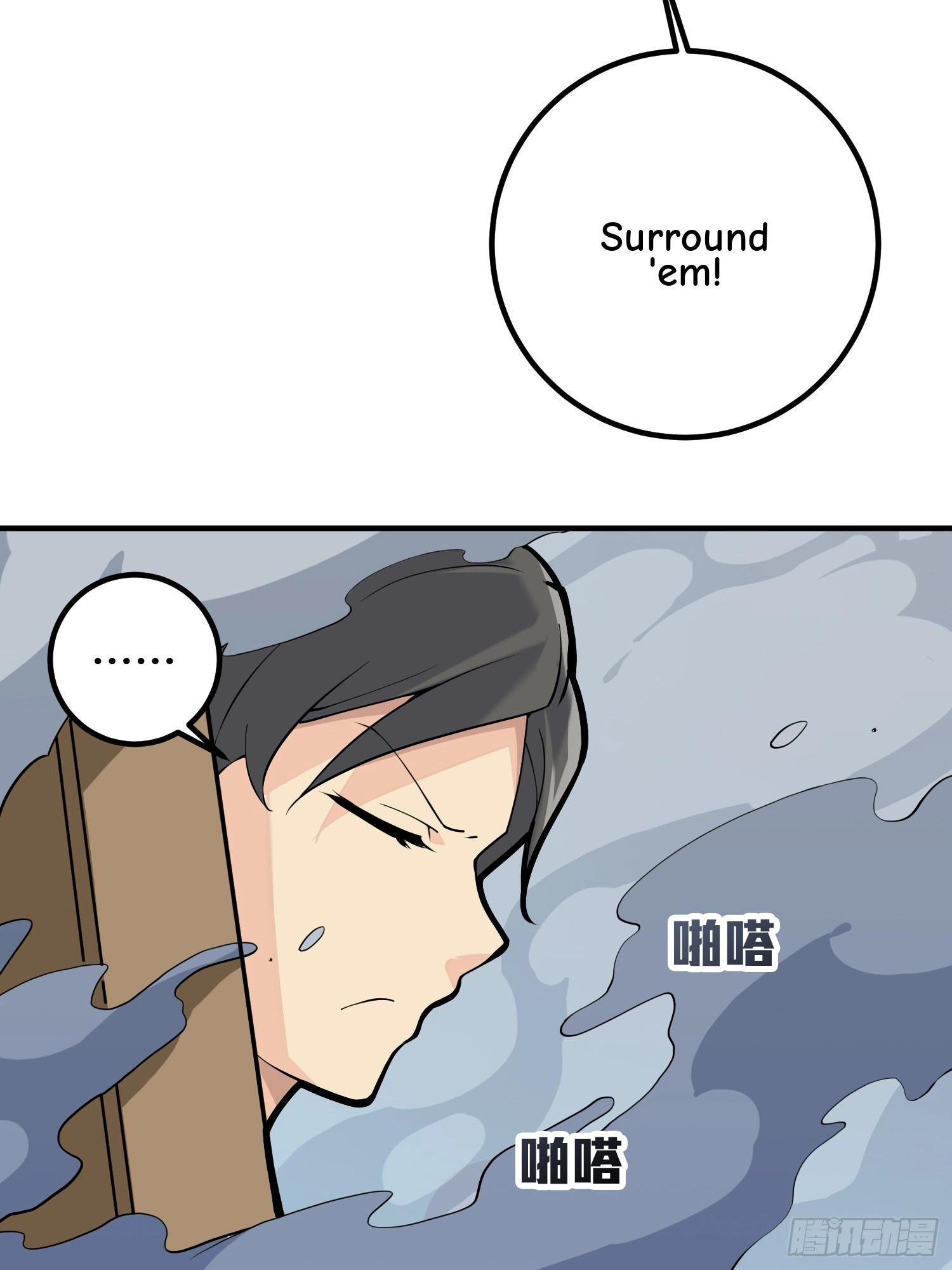 Read Lucky Rookie chapter 29 image 25 on Lezhin