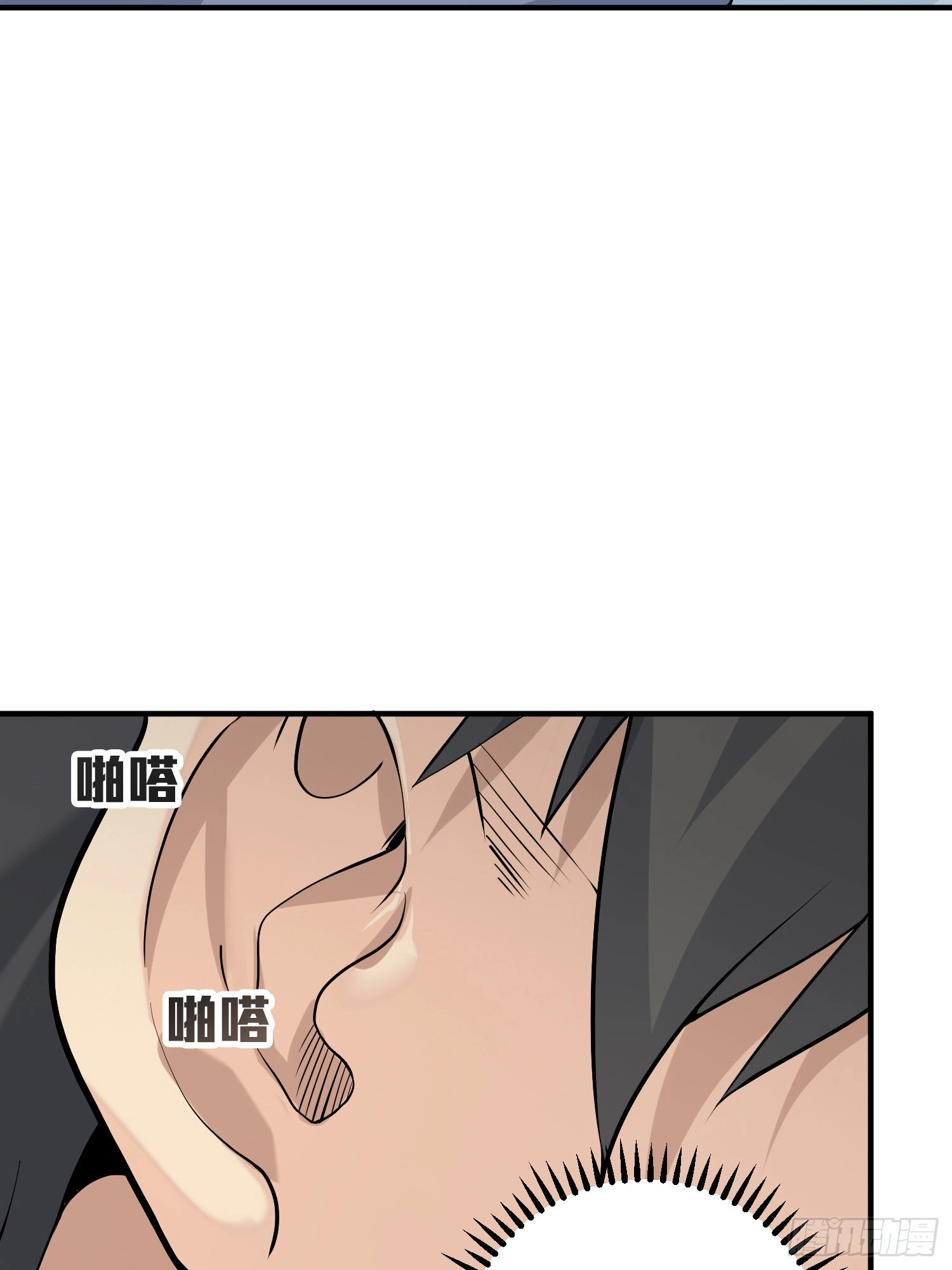 Read Lucky Rookie chapter 29 image 26 on Lezhin