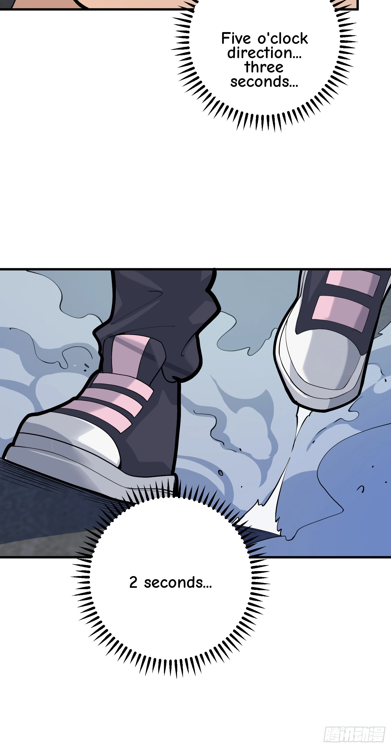 Read Lucky Rookie chapter 29 image 27 on Lezhin