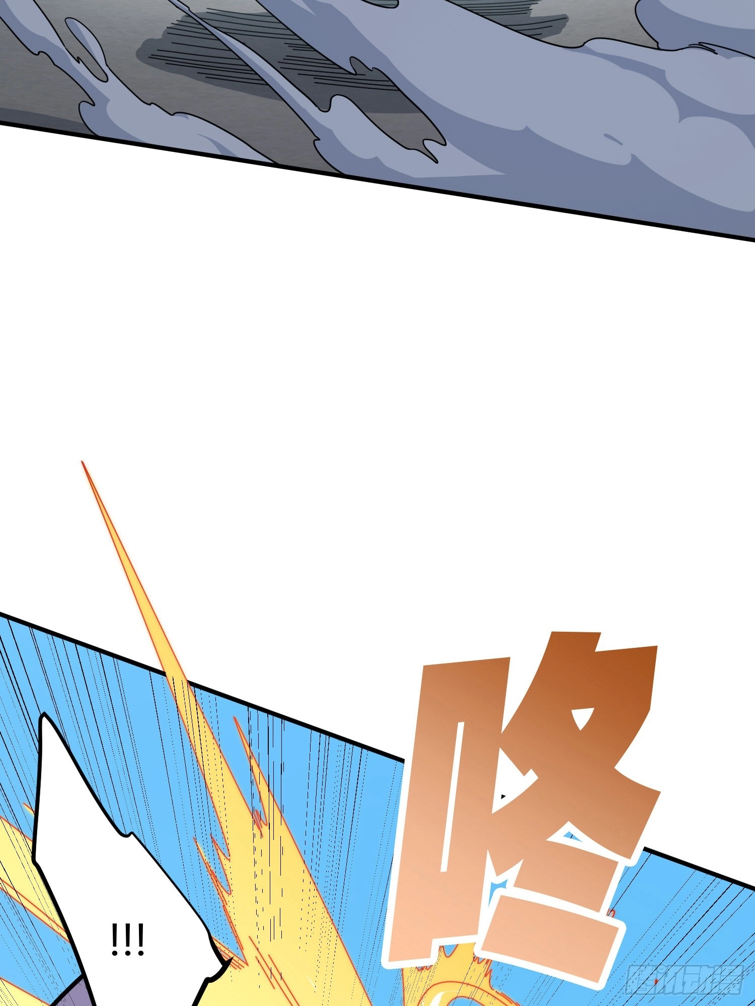 Read Lucky Rookie chapter 29 image 30 on Lezhin